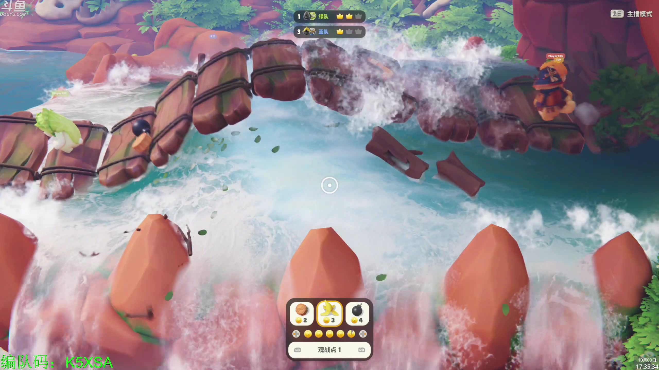 【2023-10-03 17点场】神隐的直播间：神隐：【猛兽鲨鱼杯】初赛解说