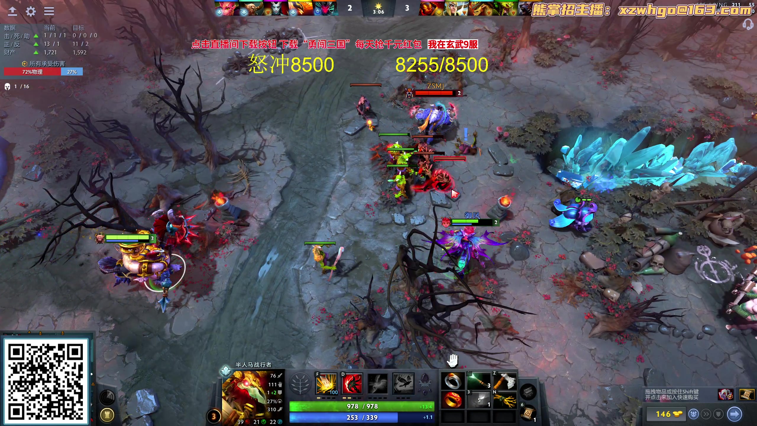 【2023-10-03 14点场】yyfyyf：随便玩玩！9999