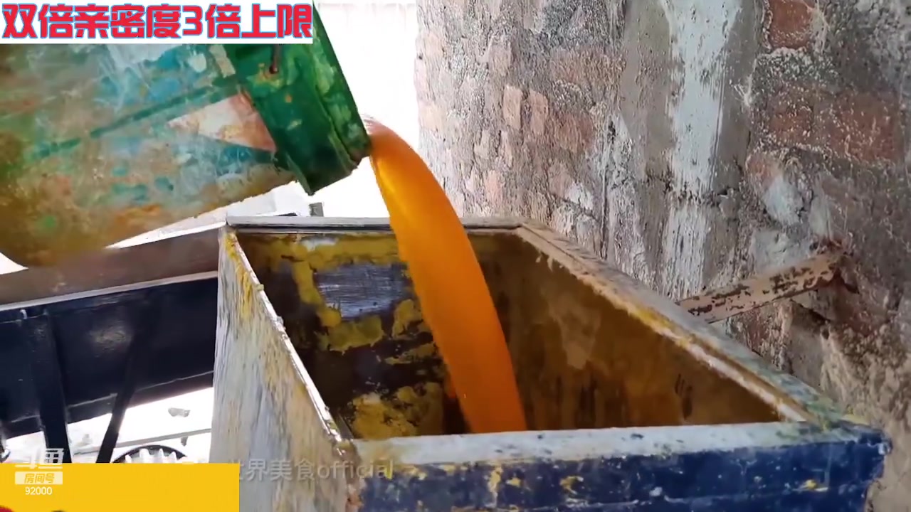 【2023-10-03 08点场】呆妹儿小霸王：【黄金3倍】今天一个赞加入粉丝团
