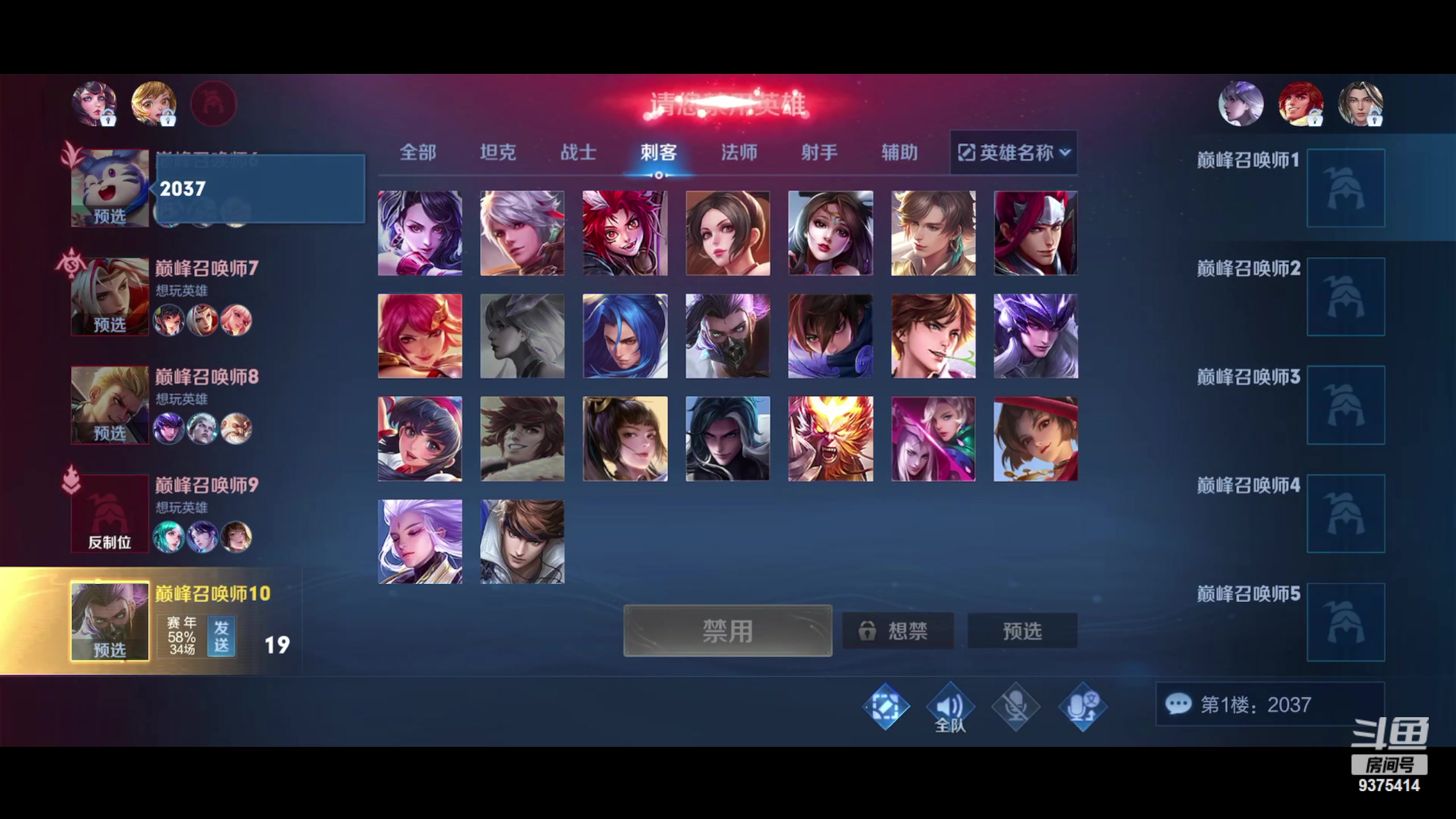 【2023-10-03 17点场】昧昧不是妹妹：战战战我sss