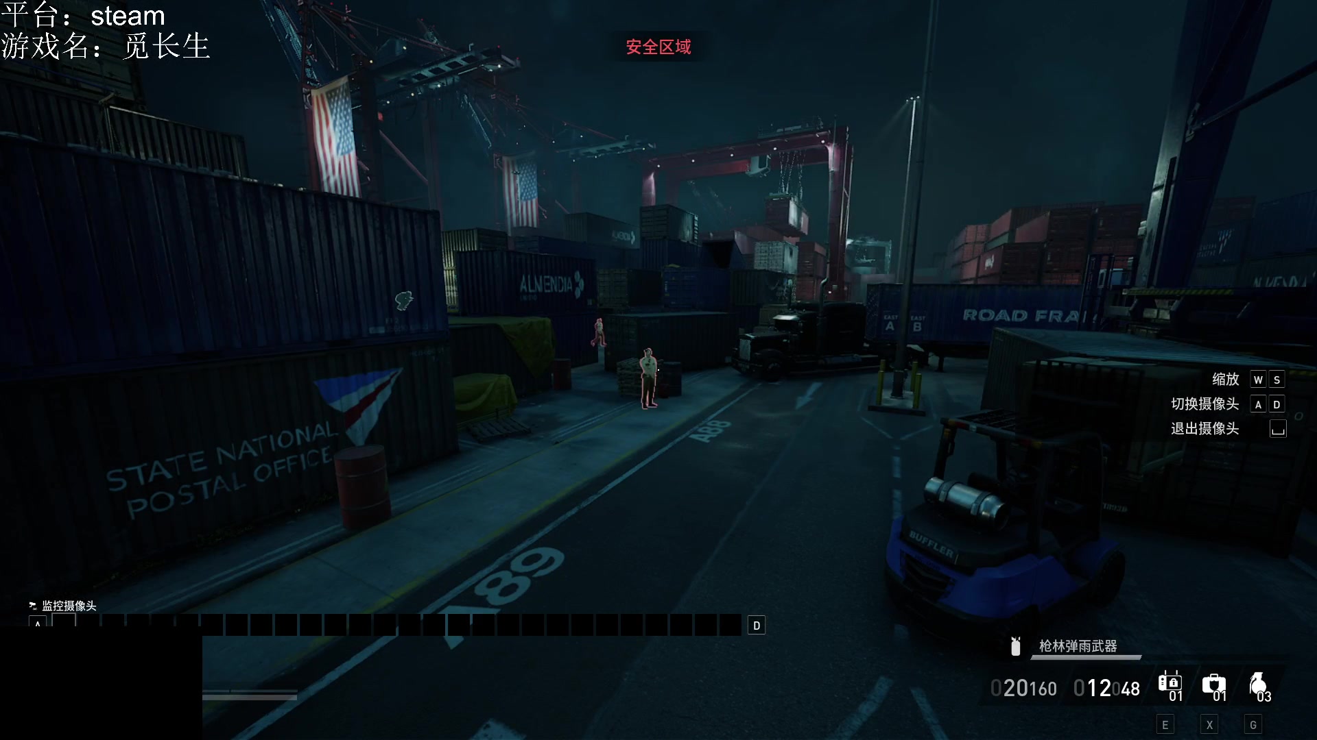 【2023-10-03 01点场】暴走的银剑君丶：银剑君：蓝色妖姬来啦！`