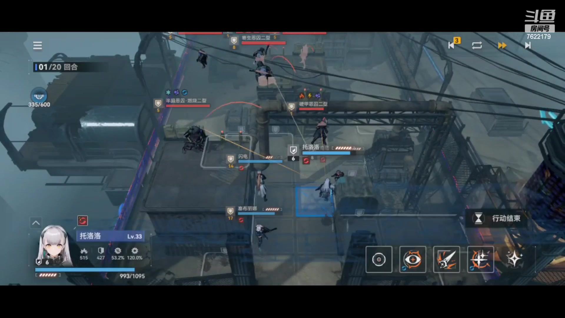 【2023-10-03 00点场】奇谋绝境：【奇谋】国庆快乐，新CD啦！