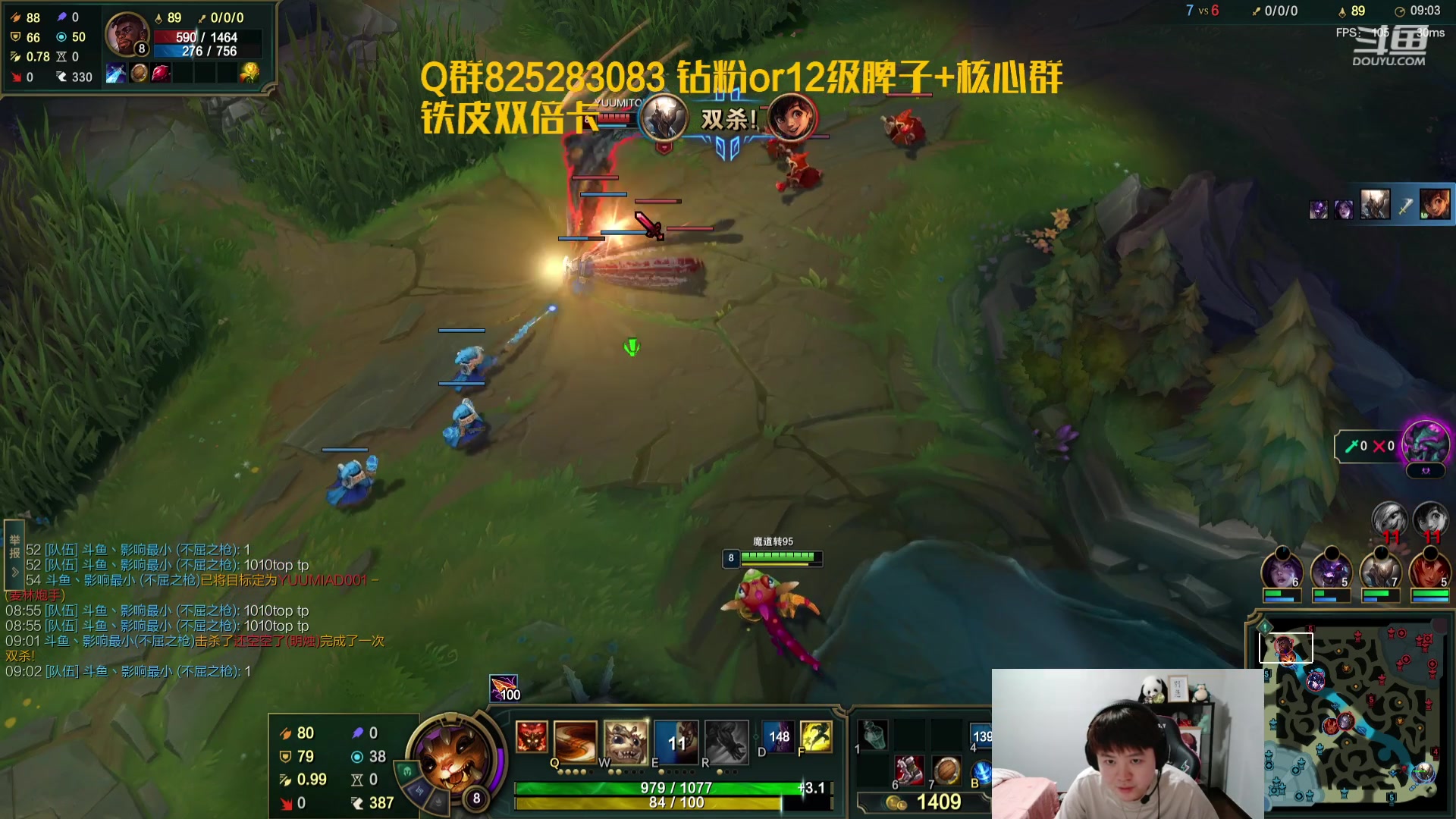 【2023-10-03 20点场】美梦星zoom：5点组排小小吸一会！每天11点爆金币
