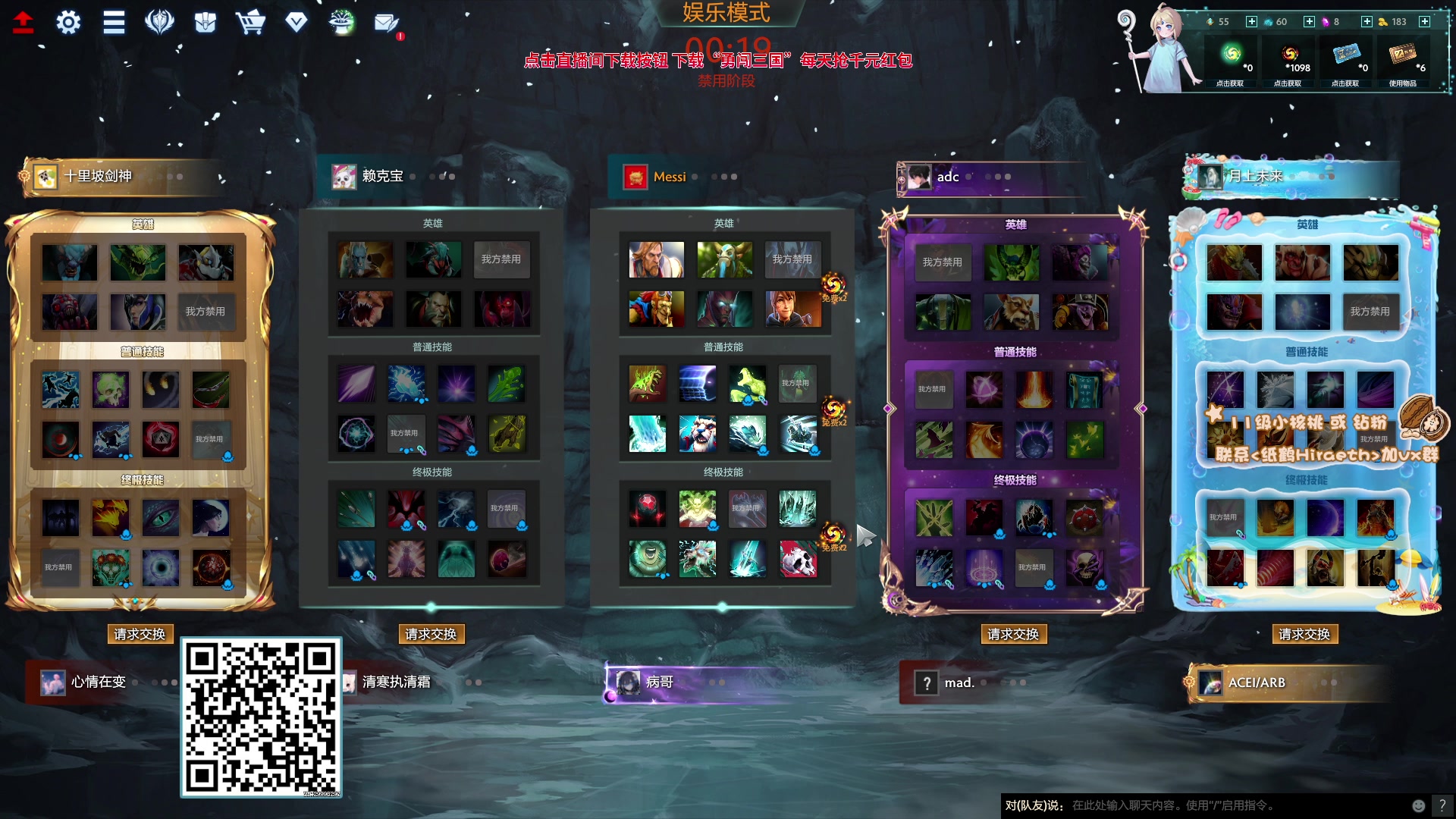 【2023-10-03 17点场】sakira丶hao：你们懂4+2吗11点前到多睡一小会