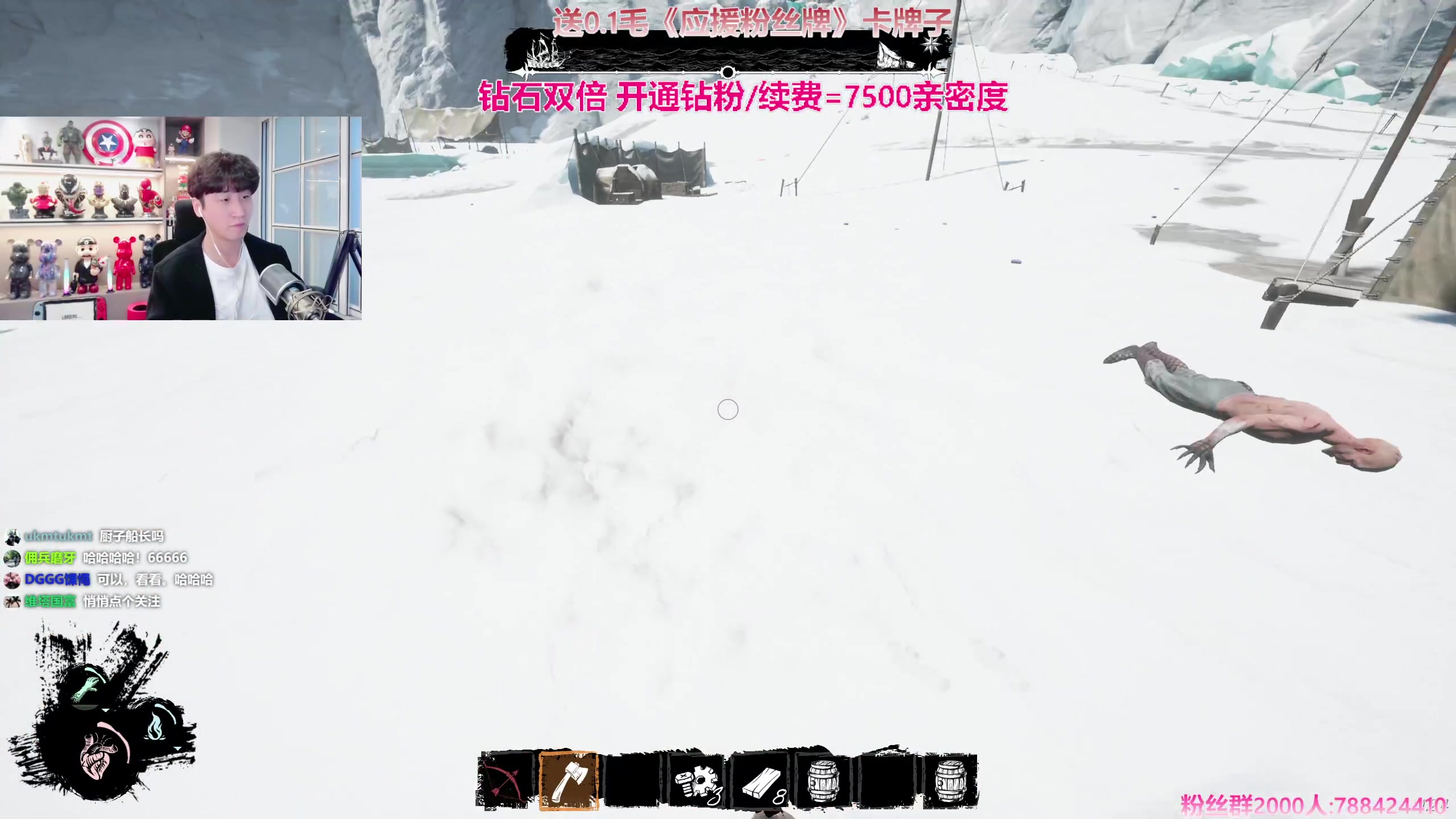 【2023-10-03 16点场】阿俊丶ll：【阿俊】斗鱼第一白给小子！