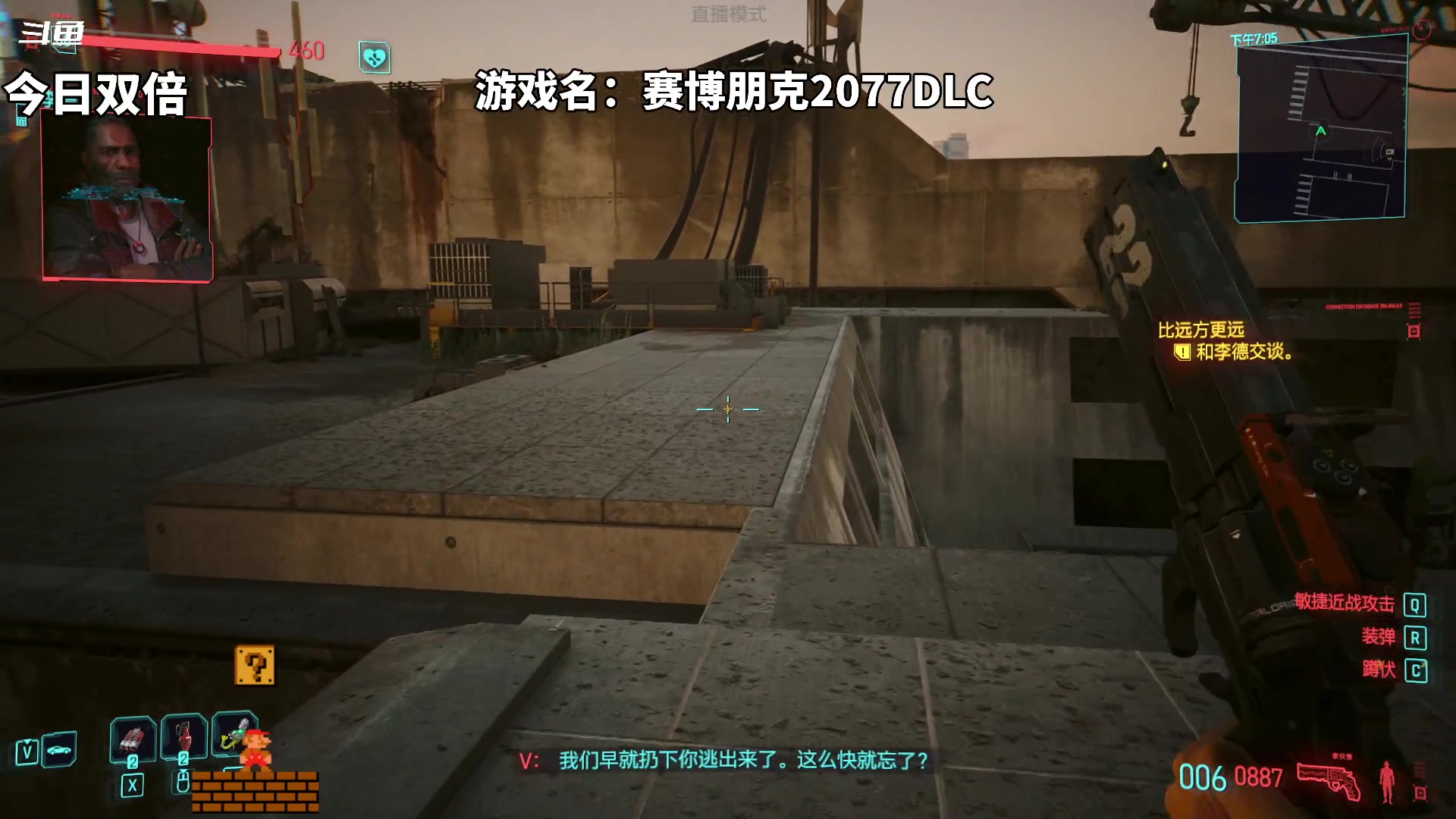 【2023-10-03 15点场】隐者丶丶：这里很有意思 来看看吧