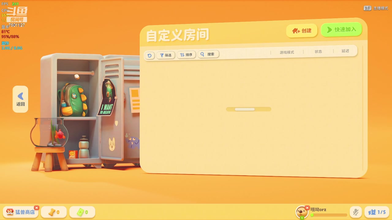 【2023-10-02 18点场】哦呦orz：【小奶团】国庆天天乐