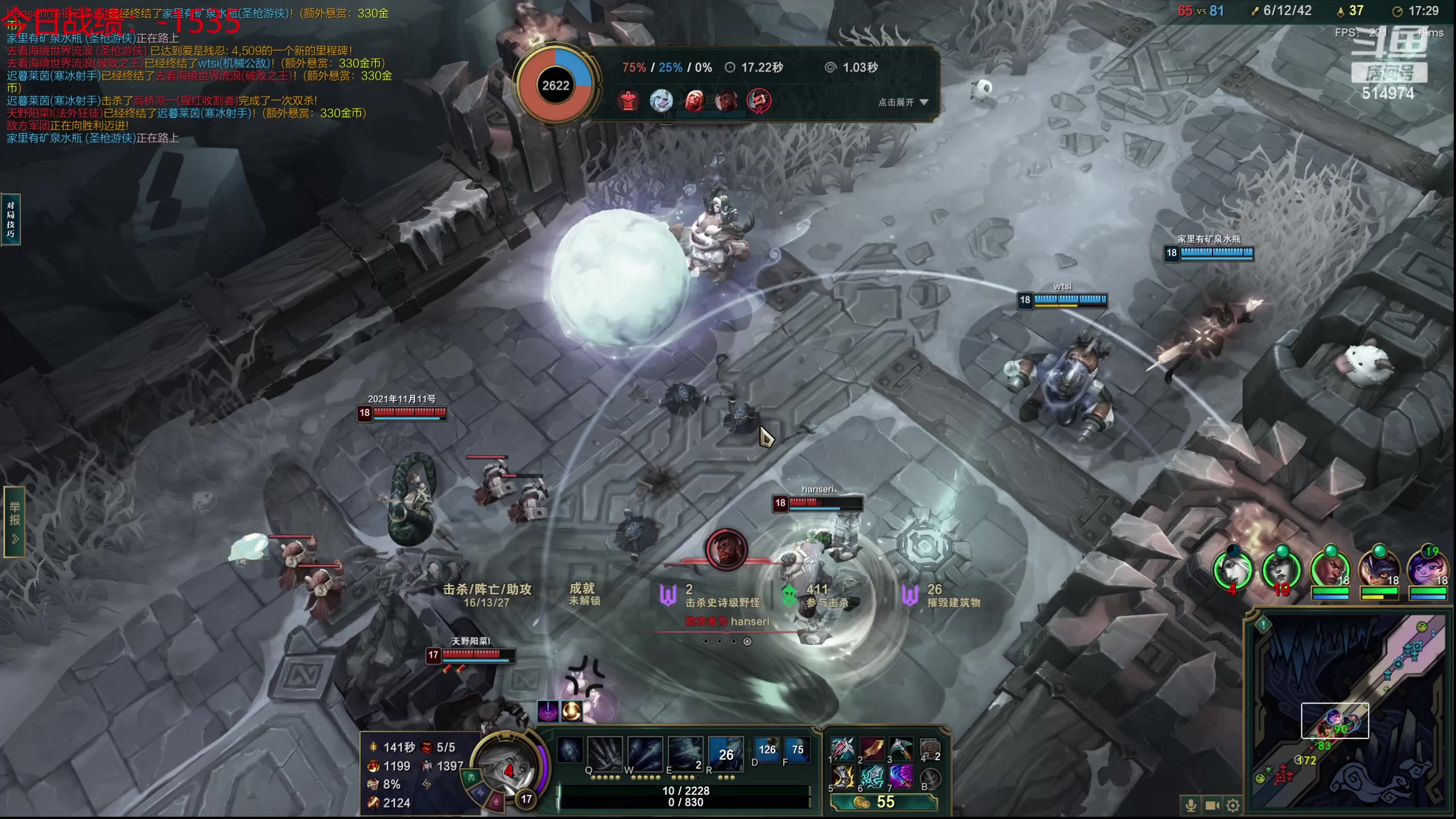 【2023-10-03 12点场】迷离之道丶：迷离劫：我来了