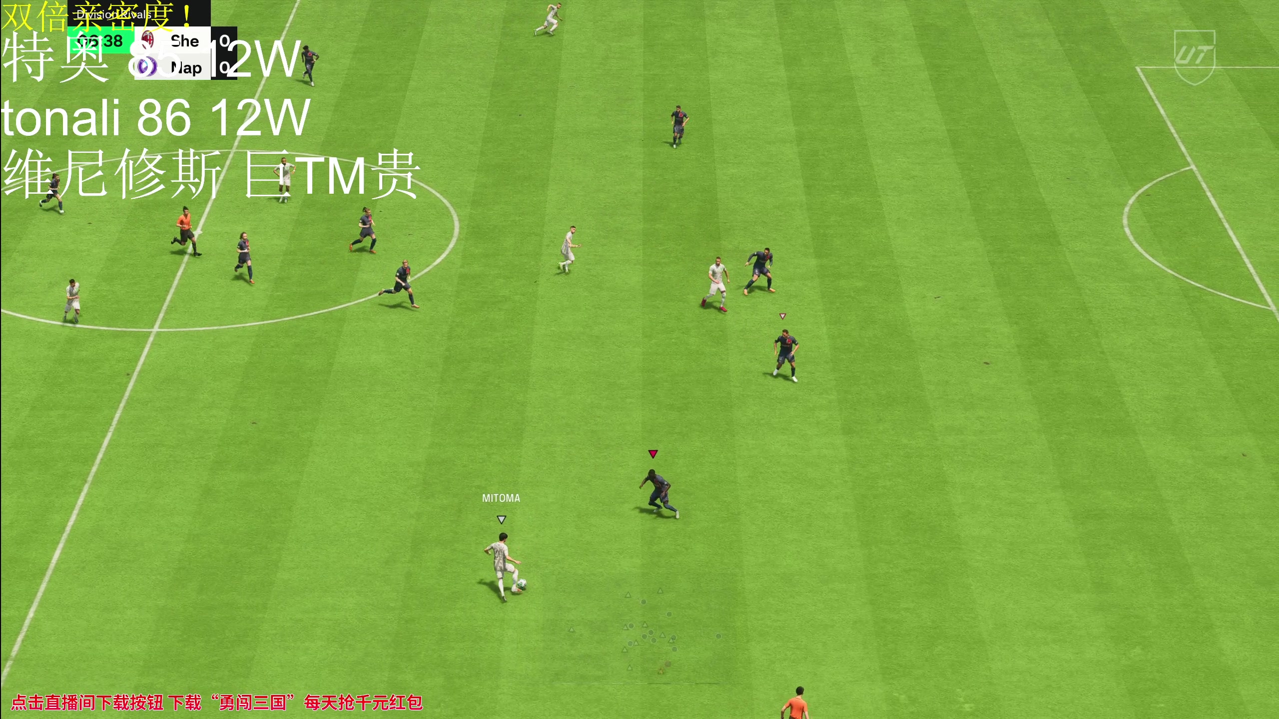 【2023-10-03 12点场】大Mu金仙丶：《大Mu的随缘直播间！》