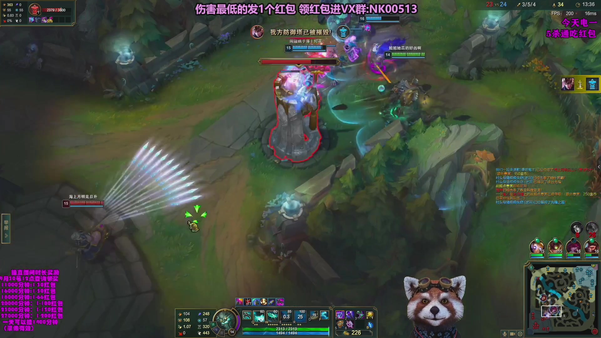 【2023-10-03 15点场】爷大干：无限火力之王！ 一元粉丝牌~双倍亲密