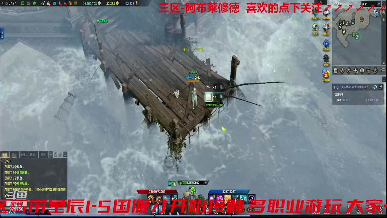 【2023-9-30 6点场】三凯1986:三区搬砖空了可带星辰 中秋~国庆~快乐~