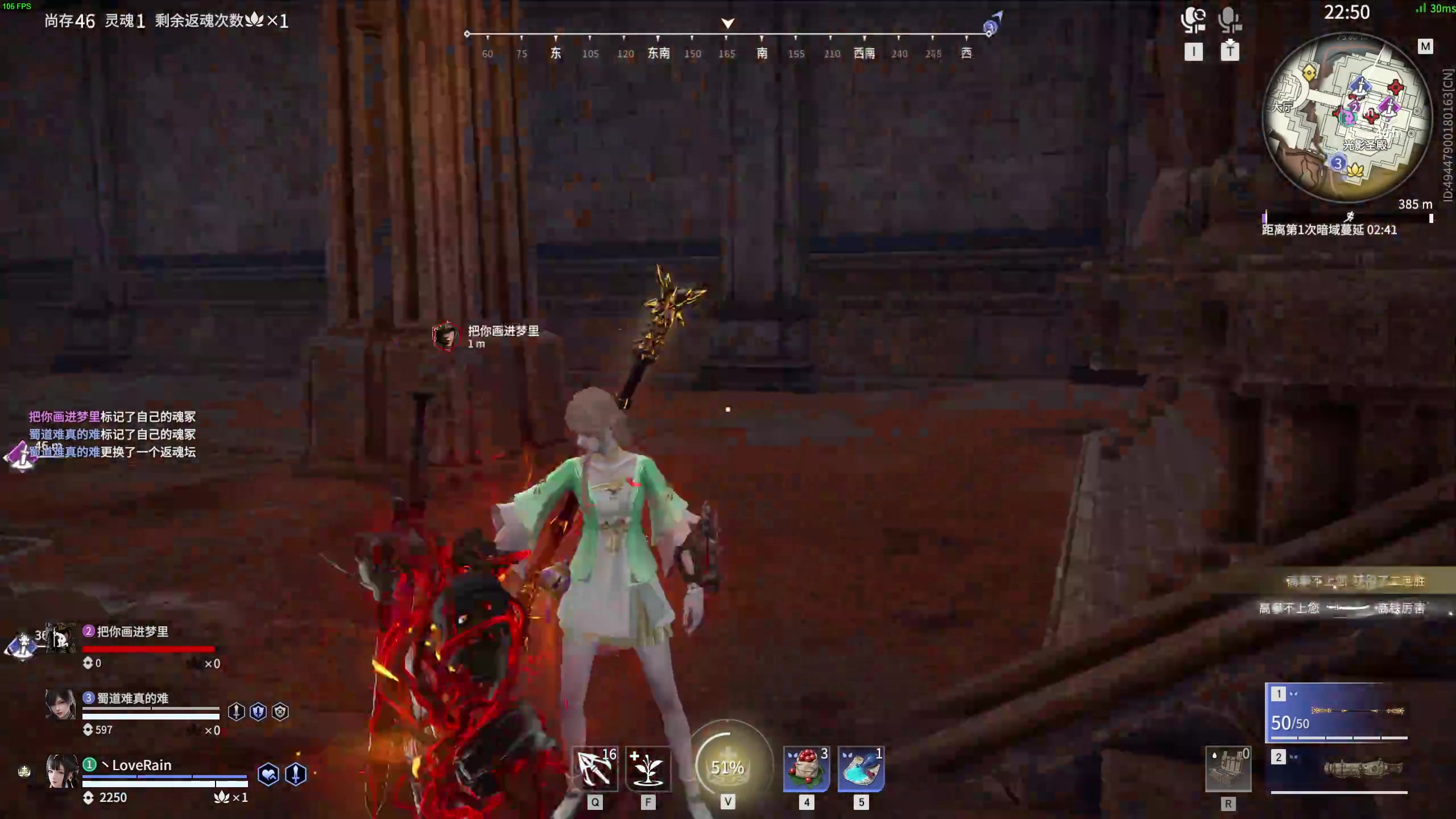 【2023-10-02 15点场】SYLoveRain：菜的一匹吖