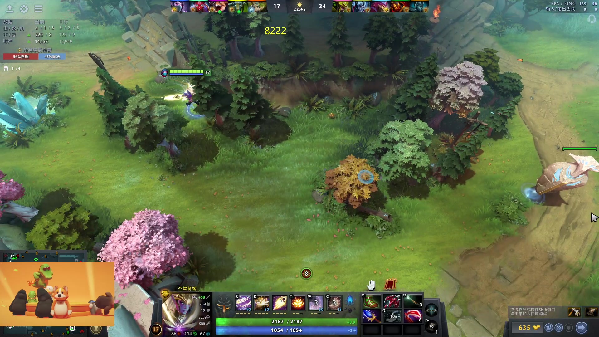 【2023-10-03 22点场】刘嘉俊Sylar1：大杀四方！！ 762484