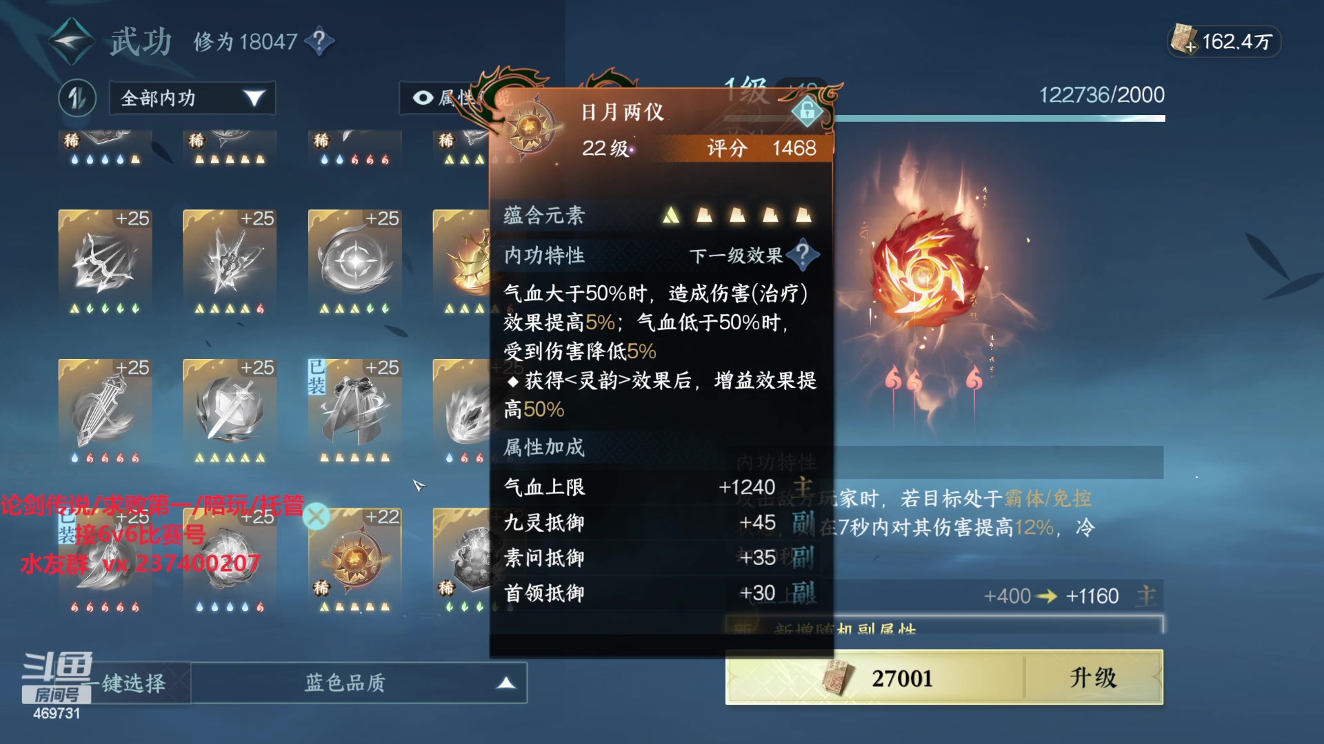 【2023-10-03 17点场】酸酸酸奶君：血河素问巅峰手法