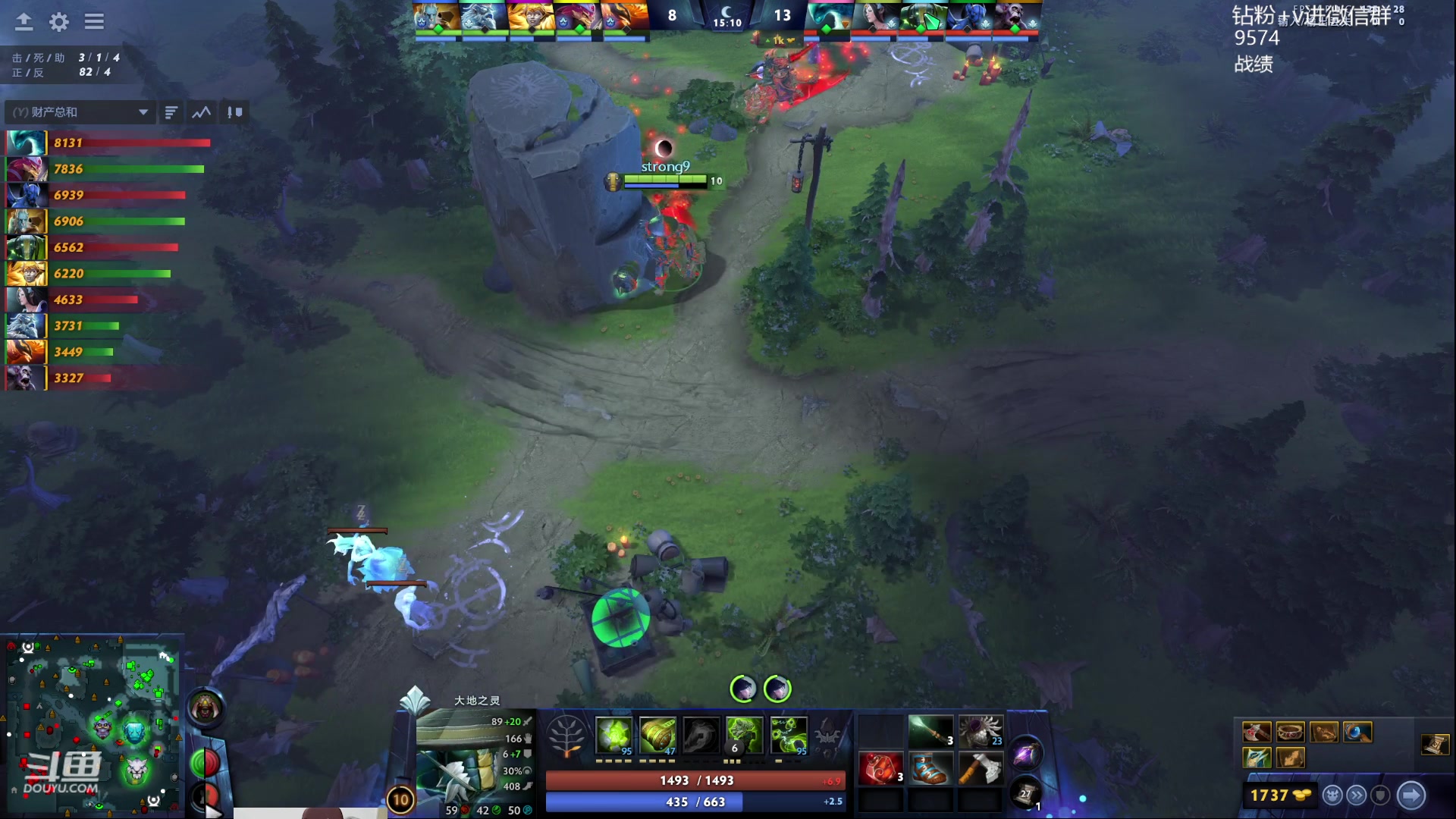 【2023-10-03 17点场】艾斯yoona：yoona:全力以赴冲分！