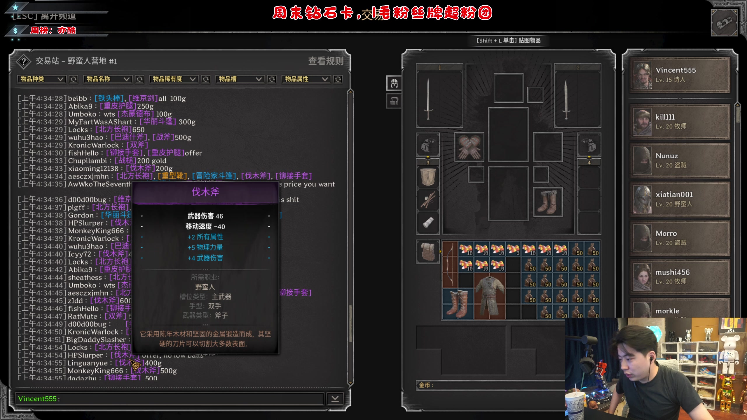 【2023-10-03 03点场】imxiaoxin：【✘-✘】欢度国庆！鱼吧行程~