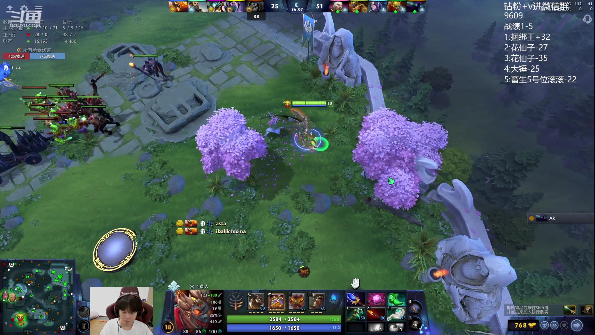 【2023-10-03 16点场】艾斯yoona：yoona:全力以赴冲分！