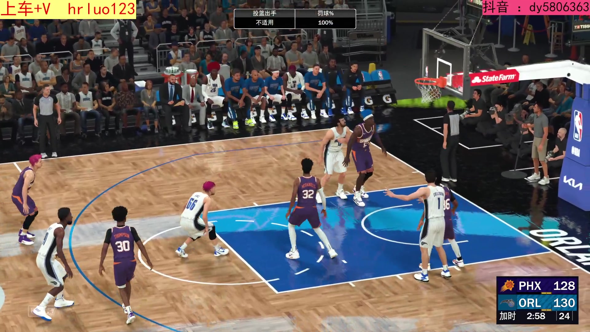 【2023-10-01 19点场】91斧王娱乐NBA解说：2K24终极水友联盟招募中