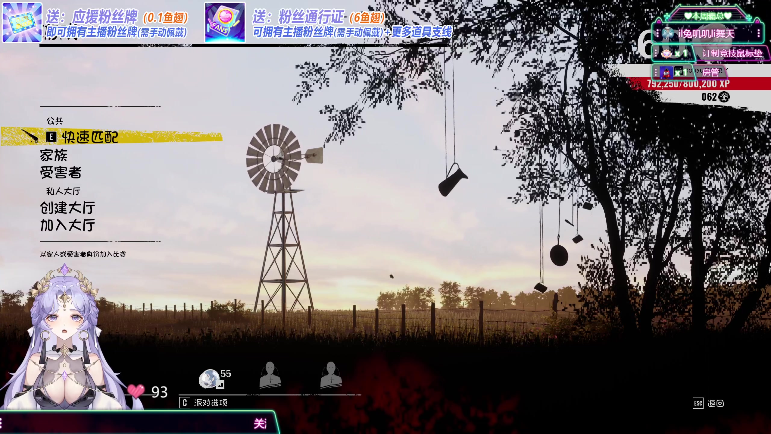 【2023-10-03 16点场】兔叽叽丫：双倍兔叽叽沉浸式体验✨节假日快回来放松~