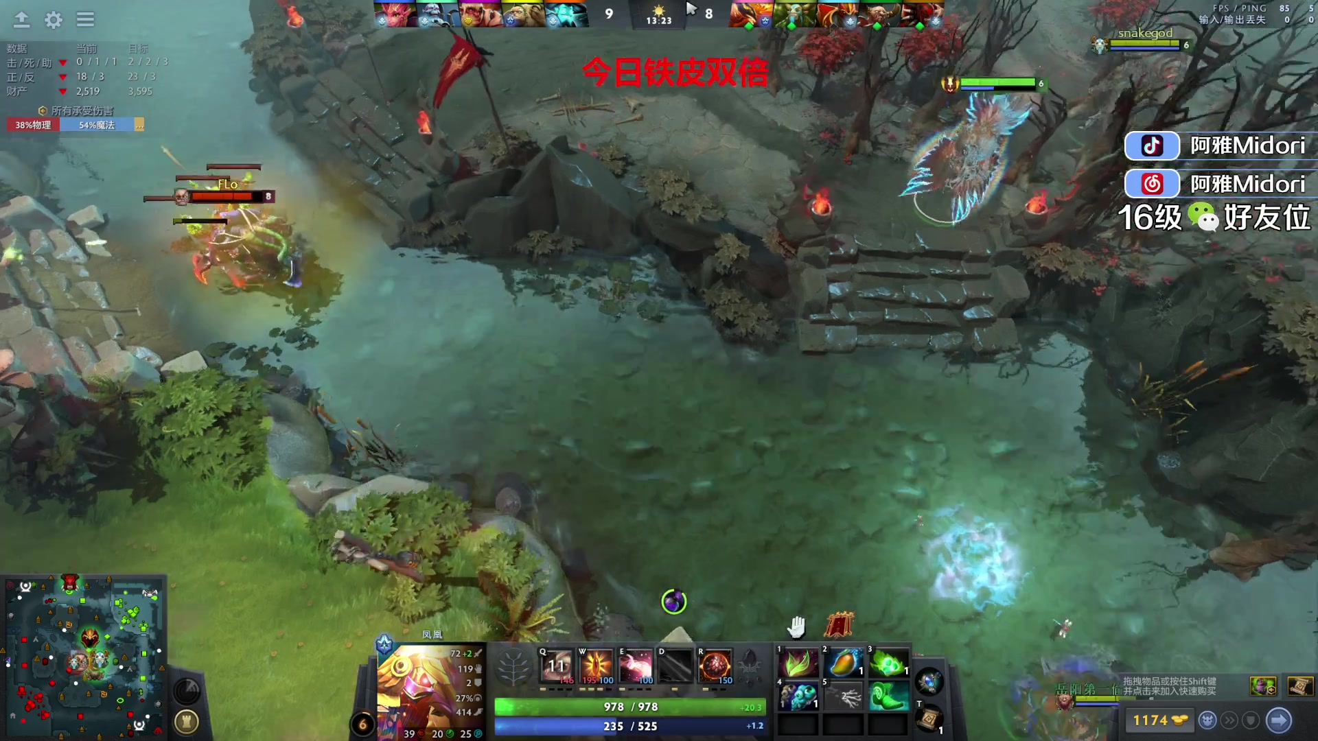 【2023-10-03 19点场】阿雅Midori：【铁皮双倍】升牌子的都是我宝贝