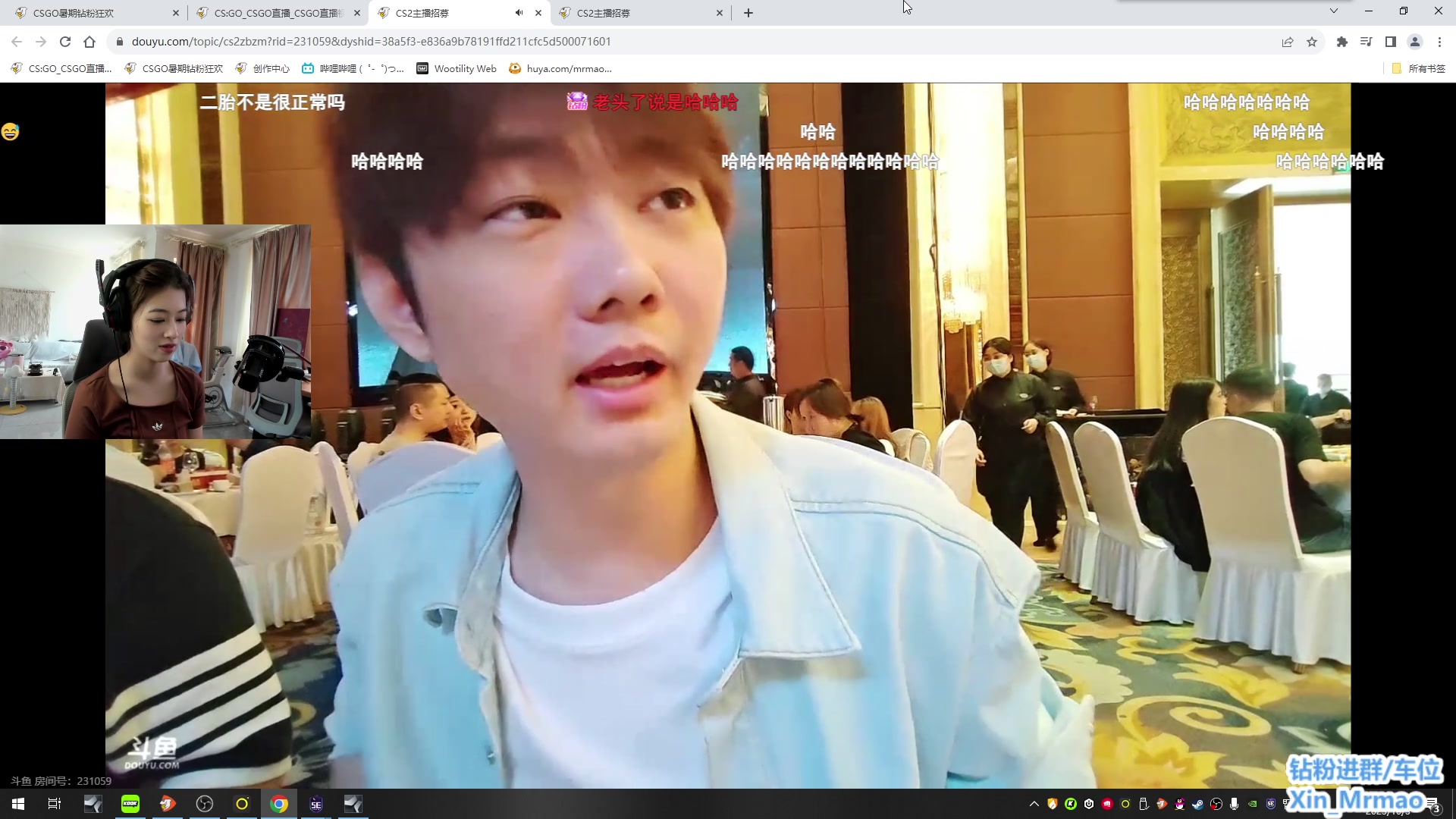 【2023-10-03 12点场】馨儿MIRANDA：【馨儿】 开心 努力 认真工作！