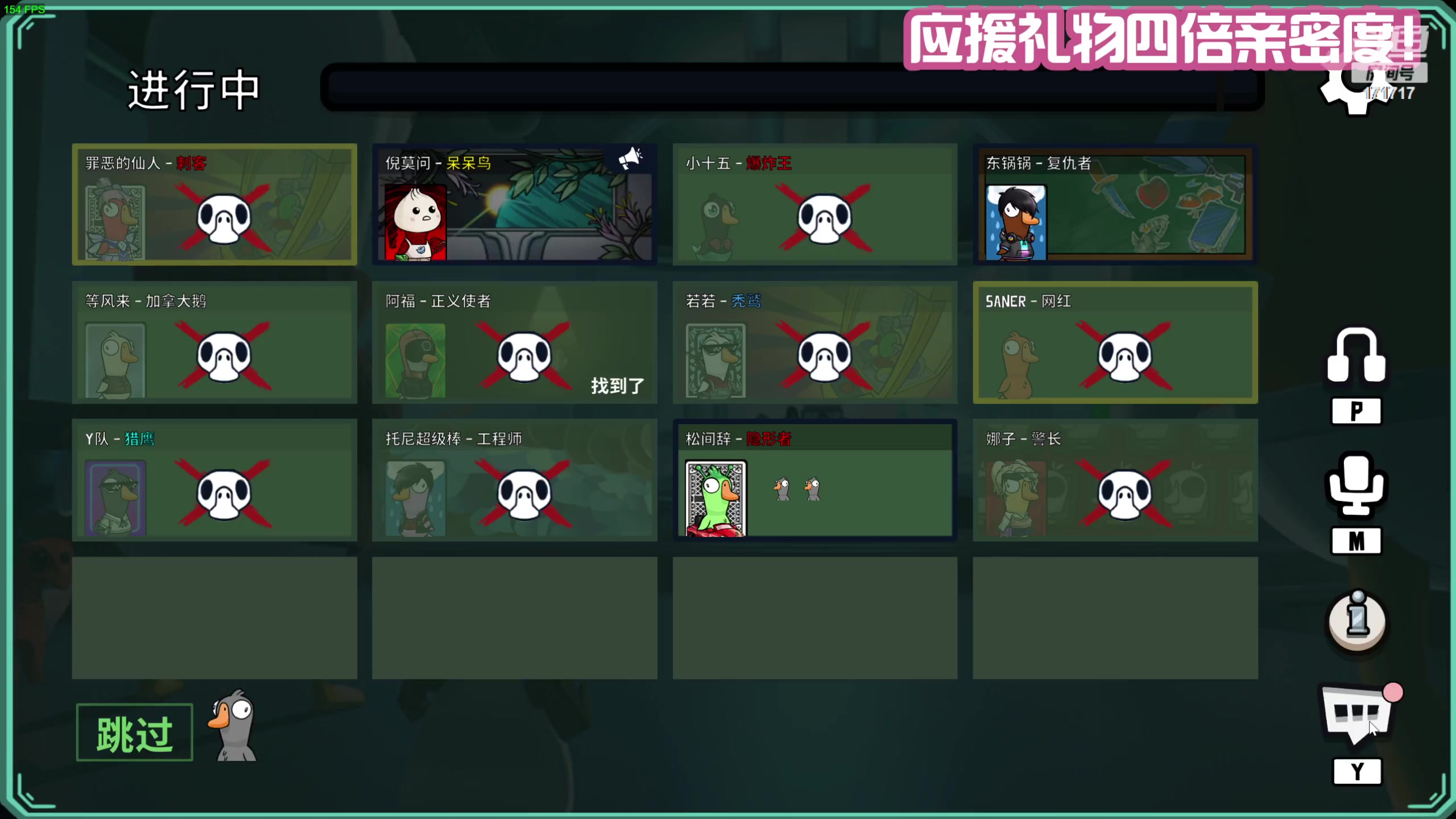 【2023-10-02 23点场】若若跑的贼快：十月快乐哟！！！