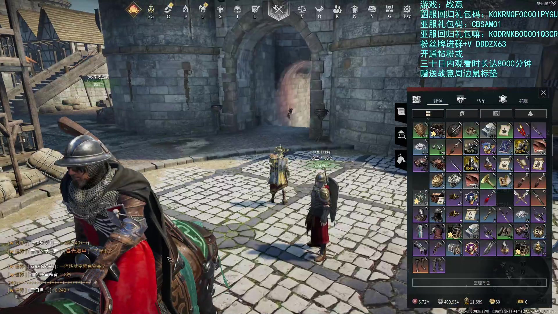 【2023-10-03 17点场】螃蟹Sam：【螃蟹】牛头监狱长，希里安牢王！