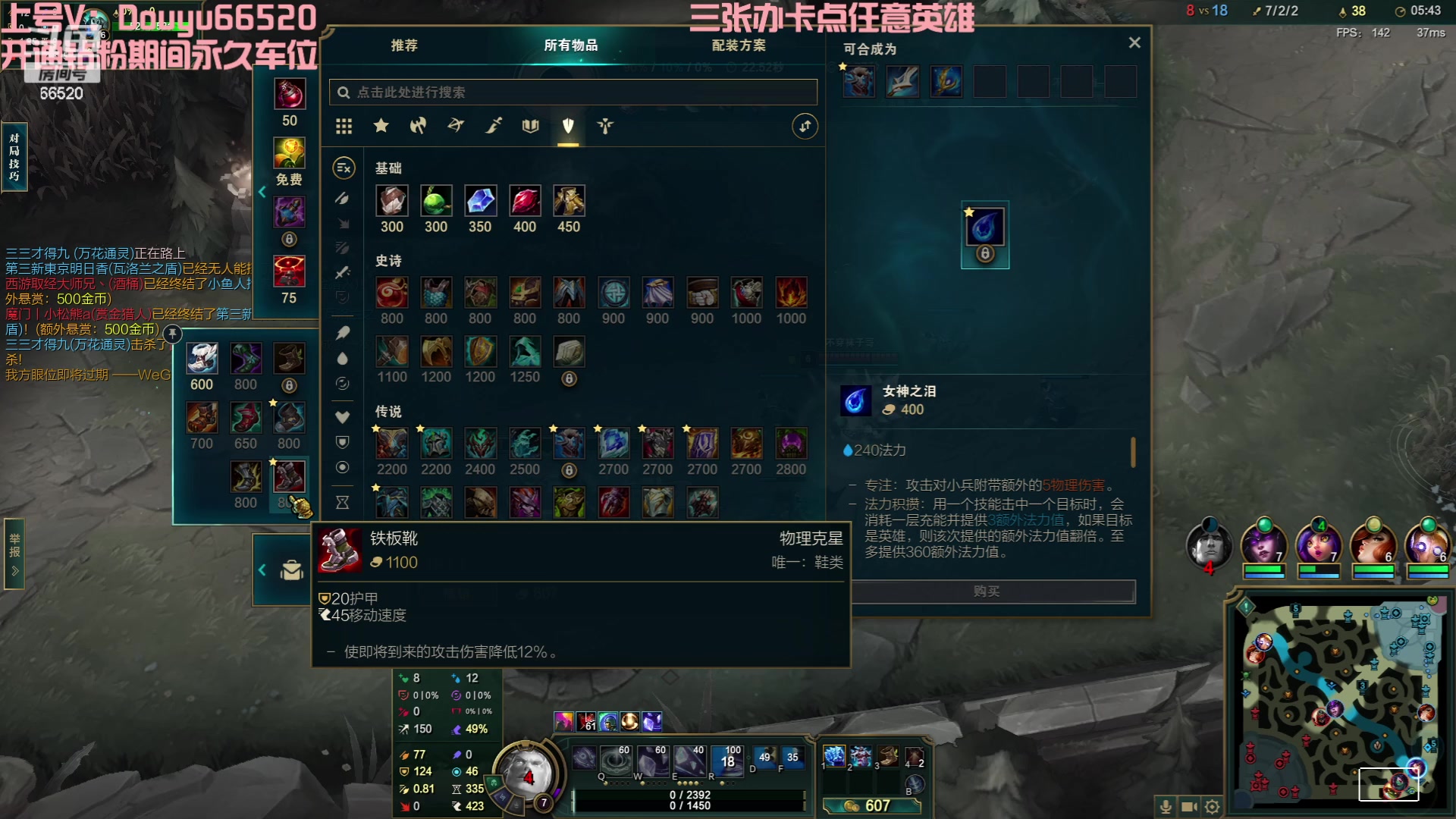 【2023-10-03 17点场】牛奶MilkGod：无限火力最高击杀86！国庆快乐！