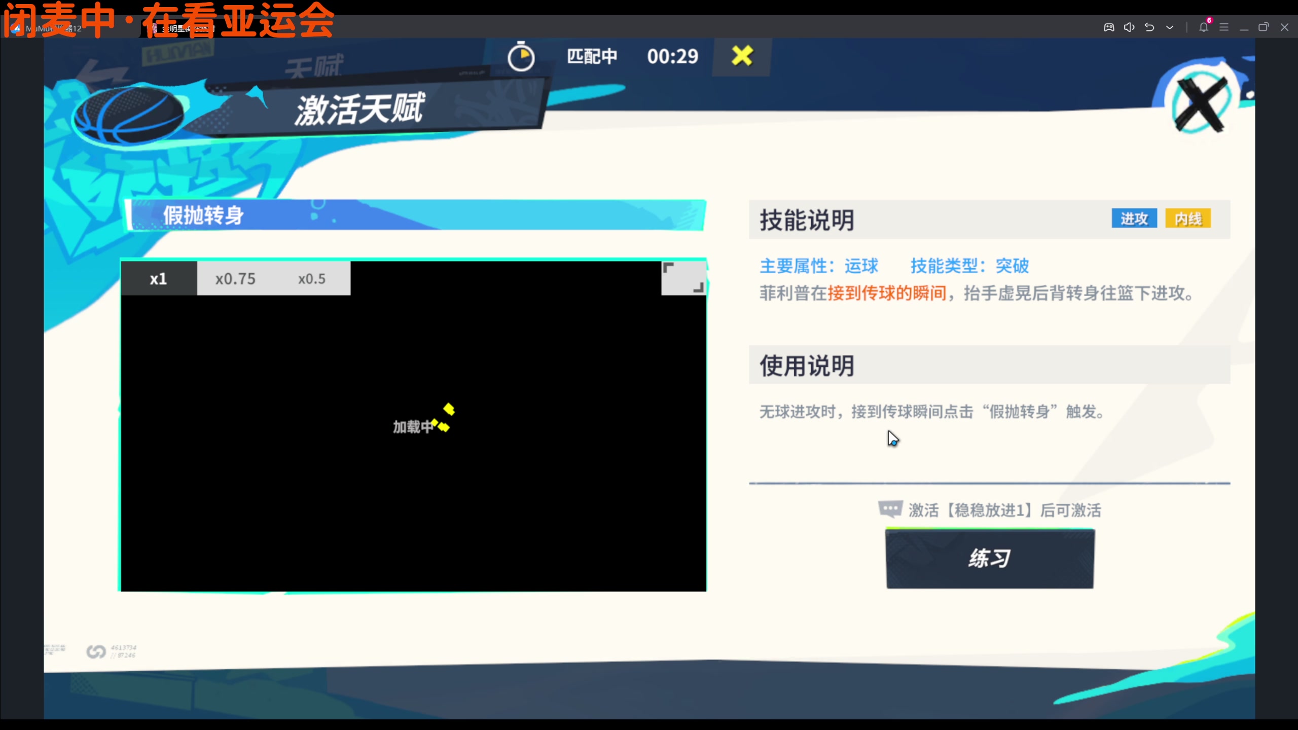 【2023-10-02 23点场】逗你玩Cloud：今天打工了没？