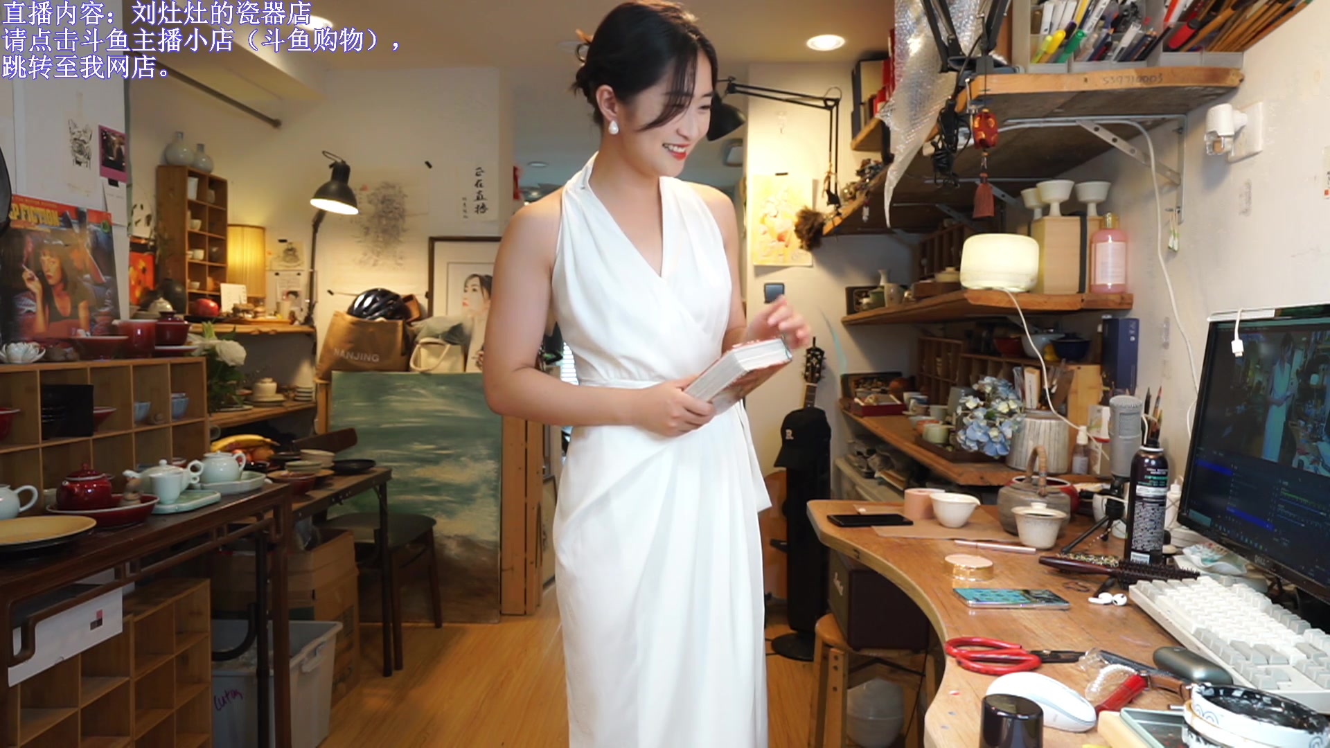【2023-10-03 12点场】刘灶灶：双倍~刘灶灶的瓷器铺