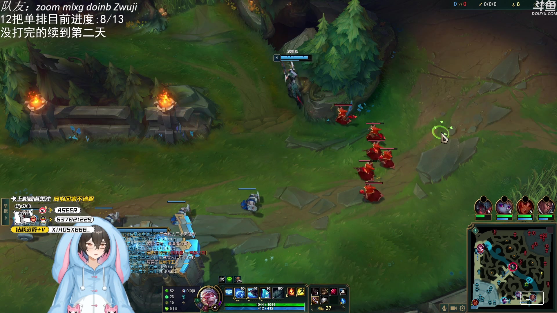 【2023-10-02 22点场】预言家lol：6点组排今天一把不输