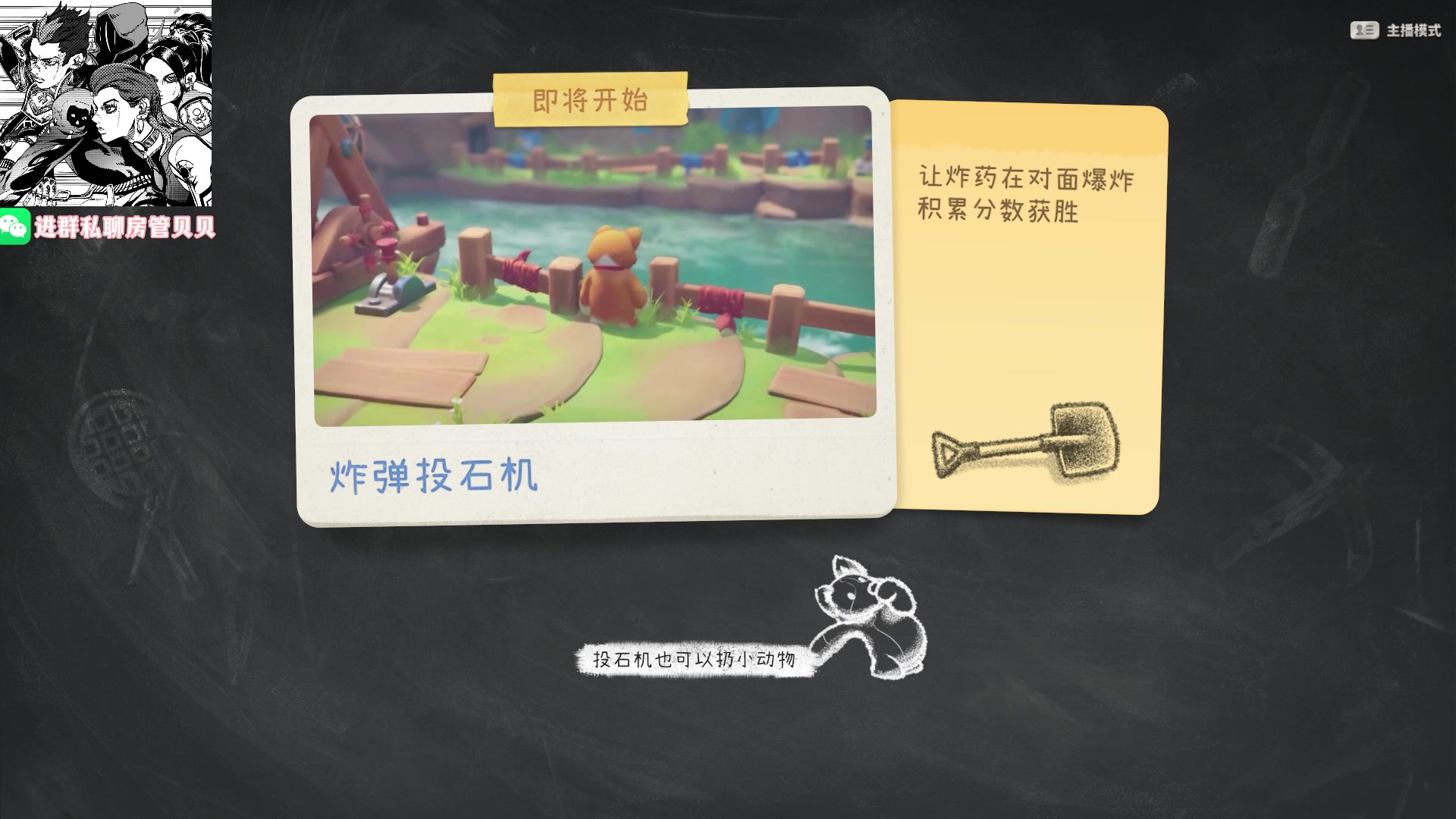 【2023-10-03 03点场】Kiki仔ovo：【k1z】巨蟹座的边界感
