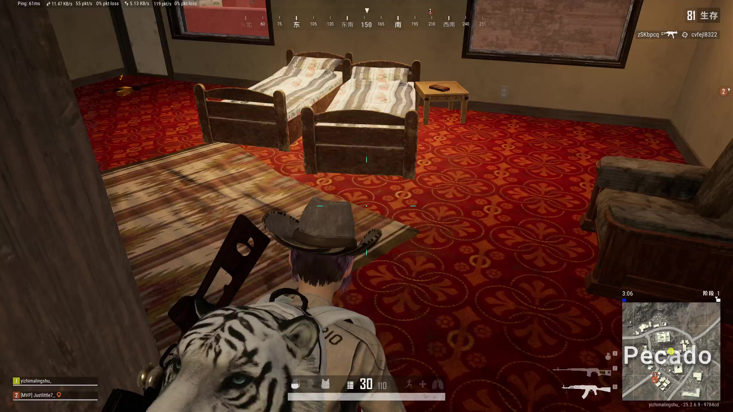 【2023-10-02 14点场】膝盖是个倒霉蛋：我来混混时长拉，晚上休息家人聚餐