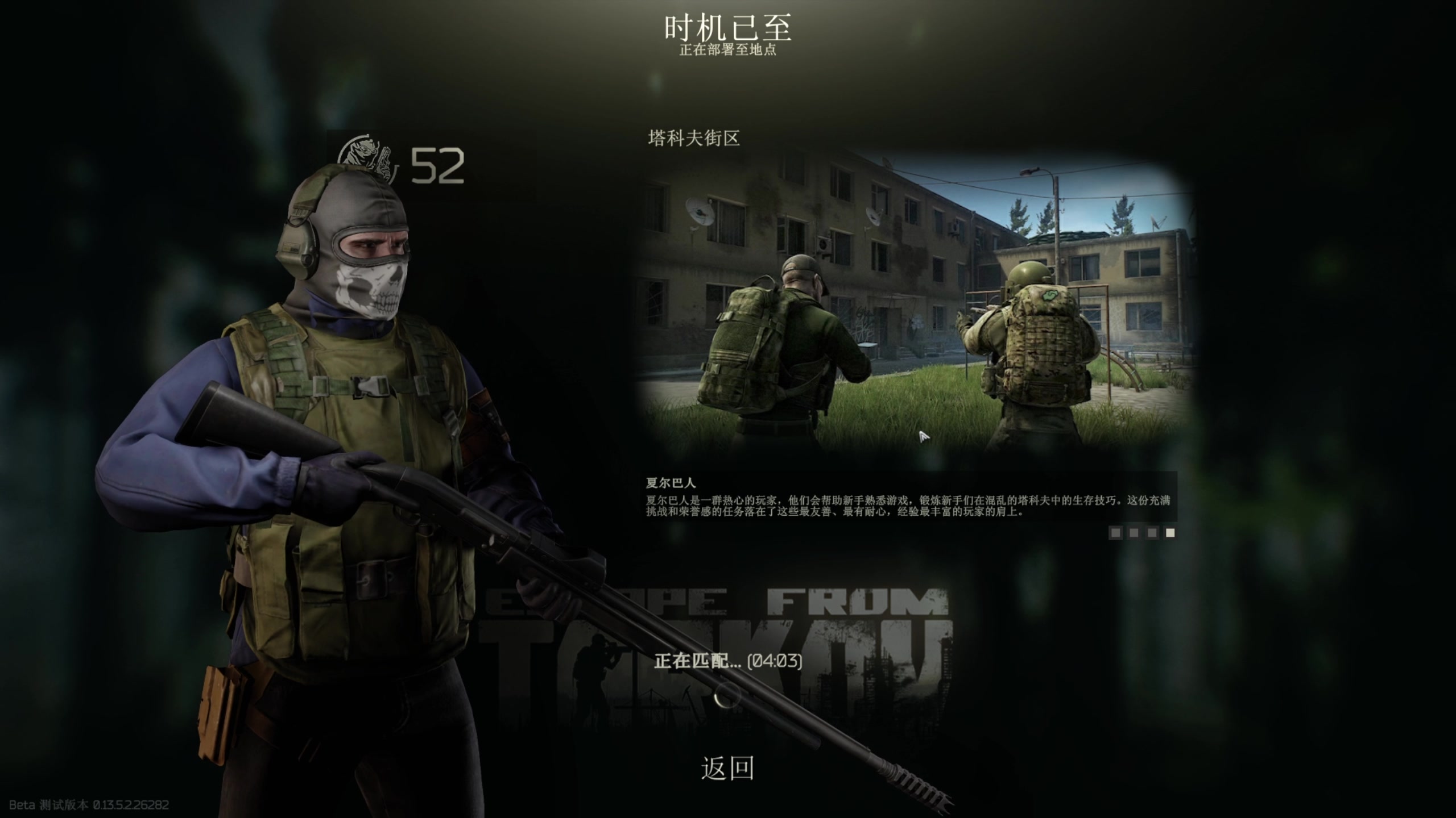 【2023-10-03 07点场】imxiaoxin：【✘-✘】欢度国庆！鱼吧行程~