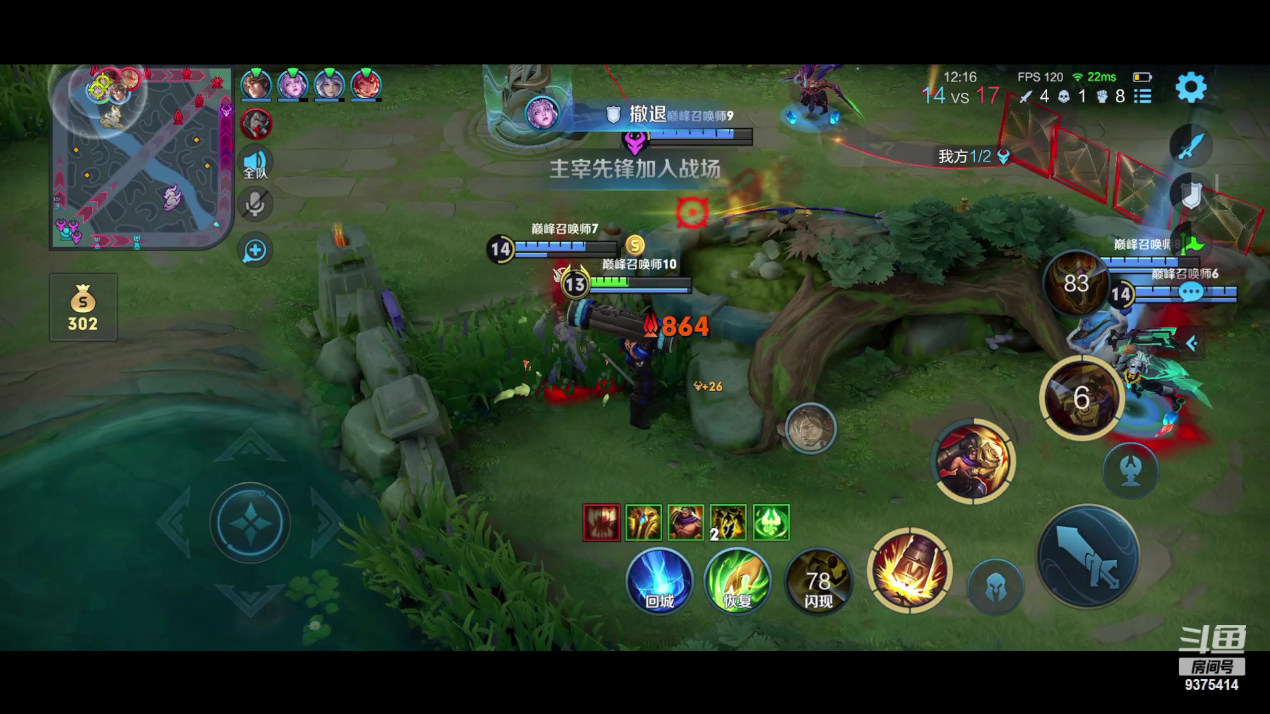 【2023-10-03 22点场】昧昧不是妹妹：战战战我sss