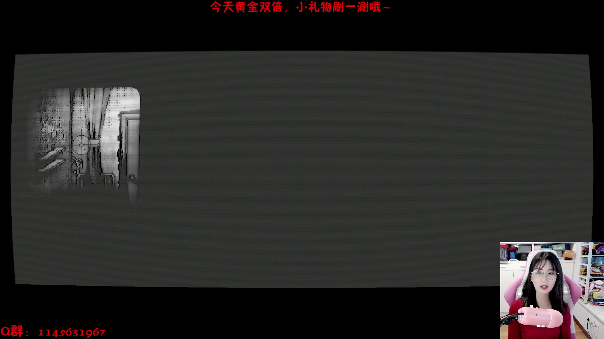 【2023-10-03 13点场】兔花花7777：来了来了~梦中影 开荒~
