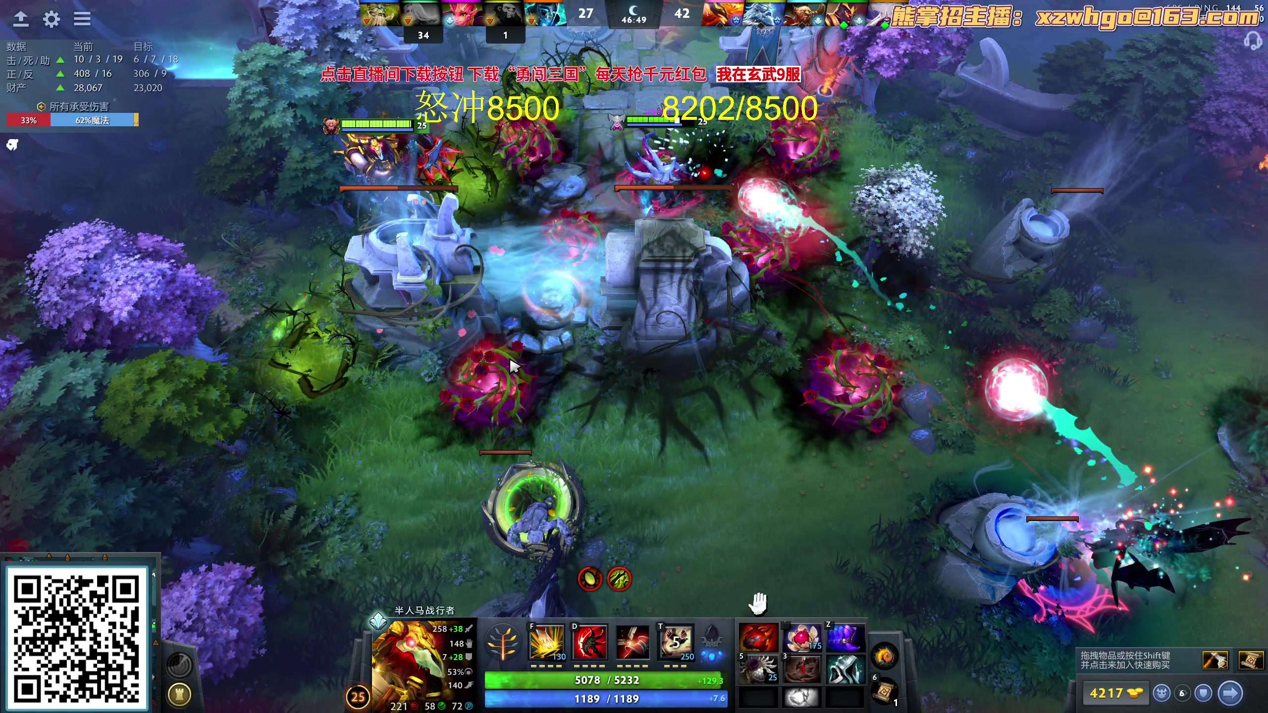 【2023-10-03 17点场】yyfyyf：随便玩玩！9999