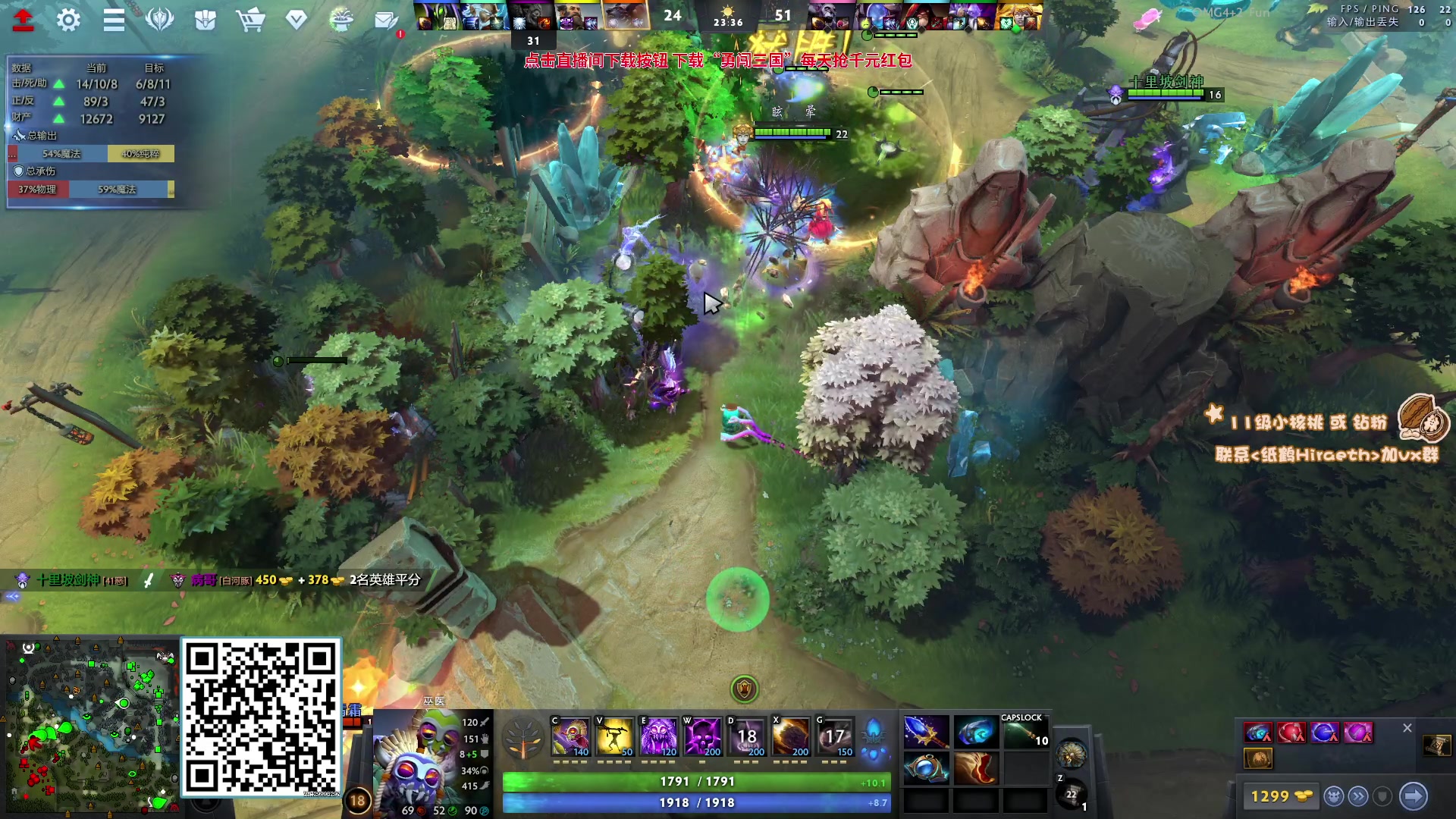 【2023-10-03 18点场】sakira丶hao：你们懂4+2吗11点前到多睡一小会