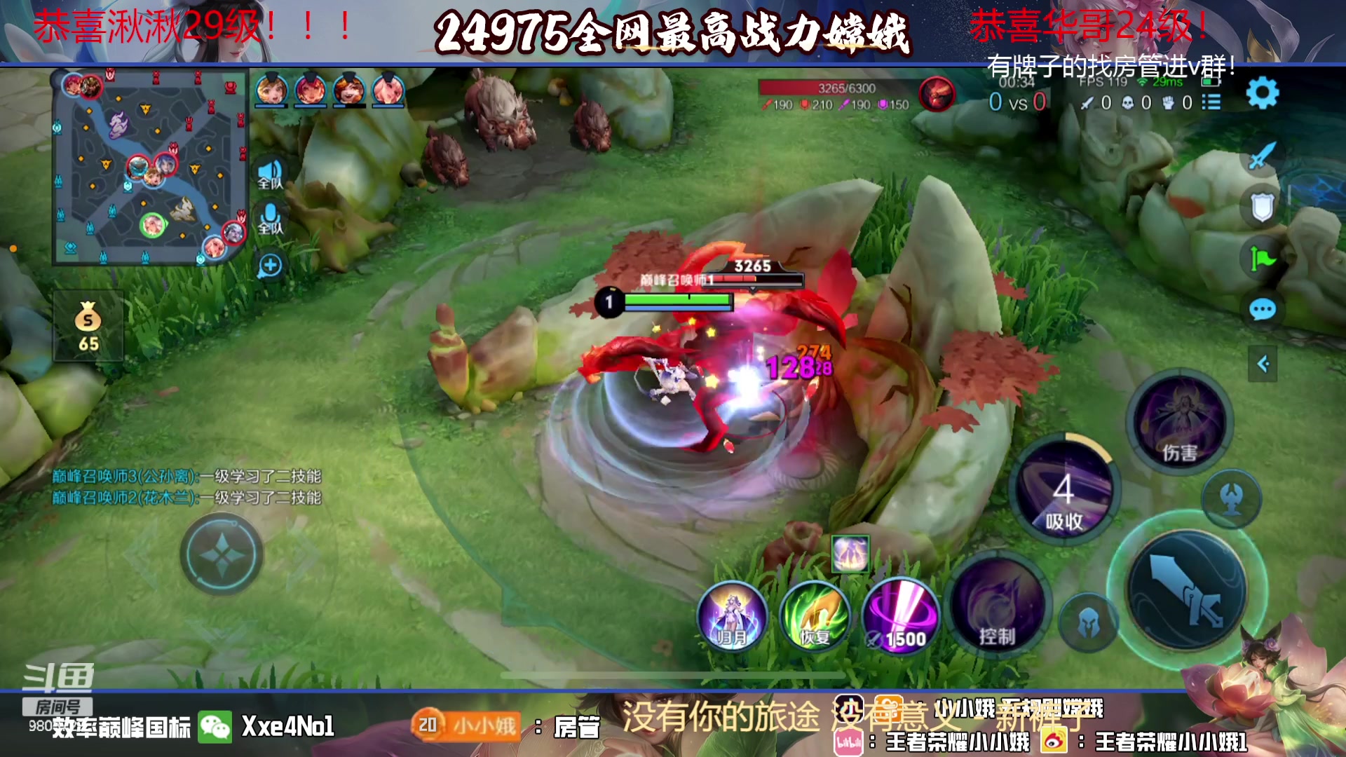 【2023-10-03 20点场】小小娥1：【黄金双倍】今天0.1元粉丝牌！