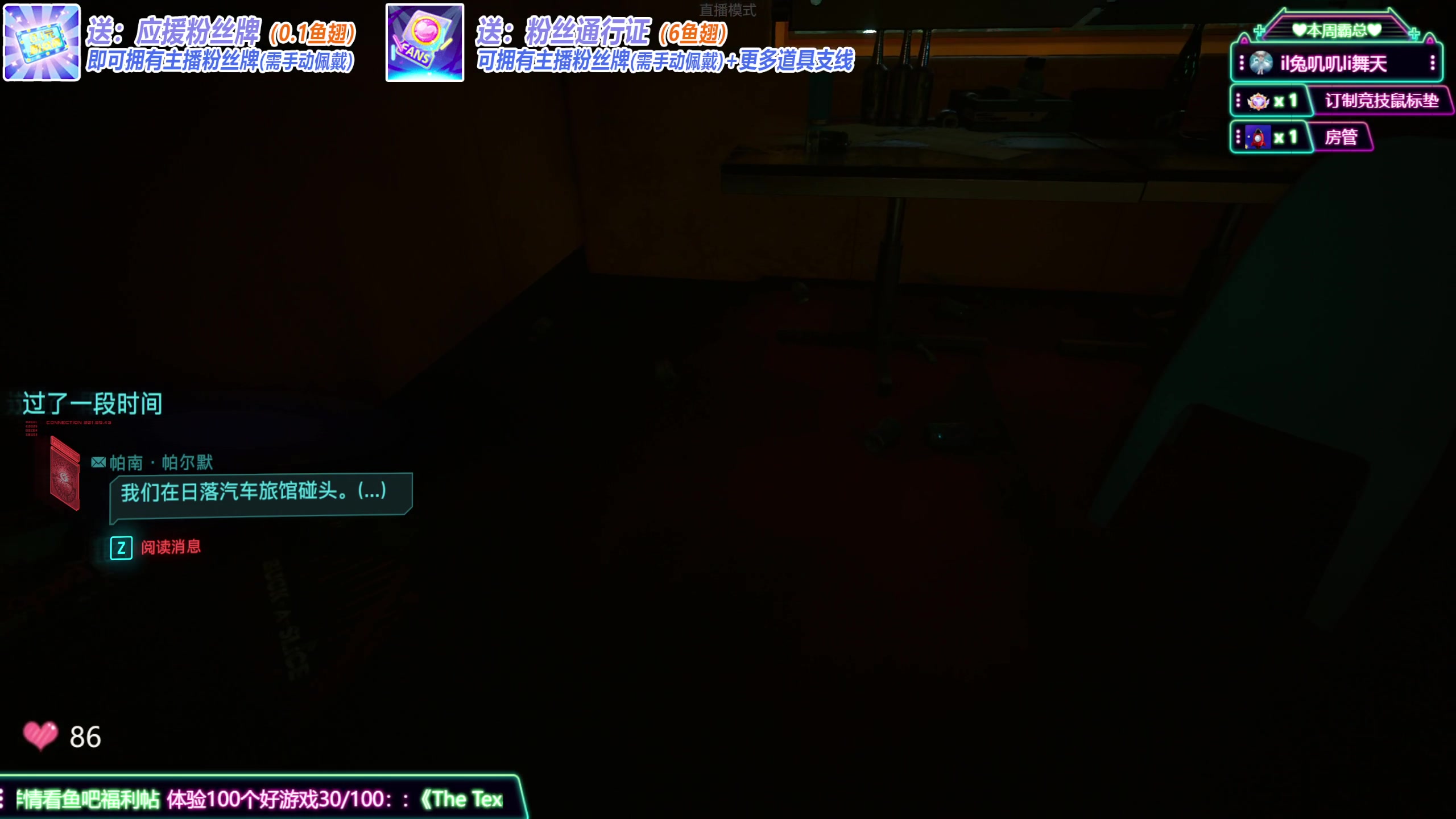 【2023-10-02 20点场】兔叽叽丫：双倍兔叽叽沉浸式体验✨节假日快回来放松~