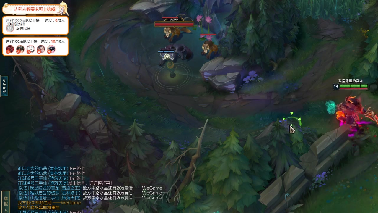 【2023-10-2 19点场】钱战神:钱战神的直播间