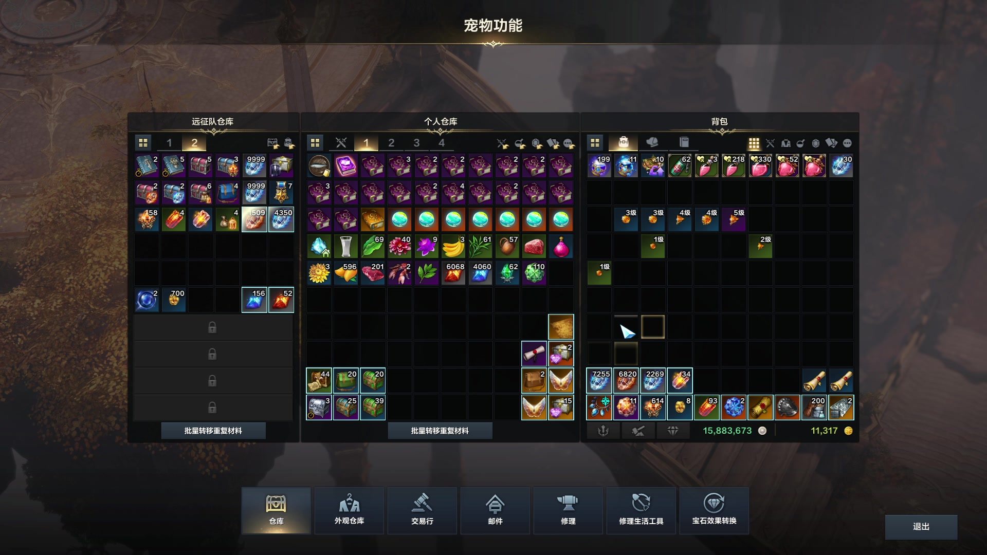 【2023-10-02 22点场】螃蟹Sam：【螃蟹】牛头监狱长，希里安牢王！