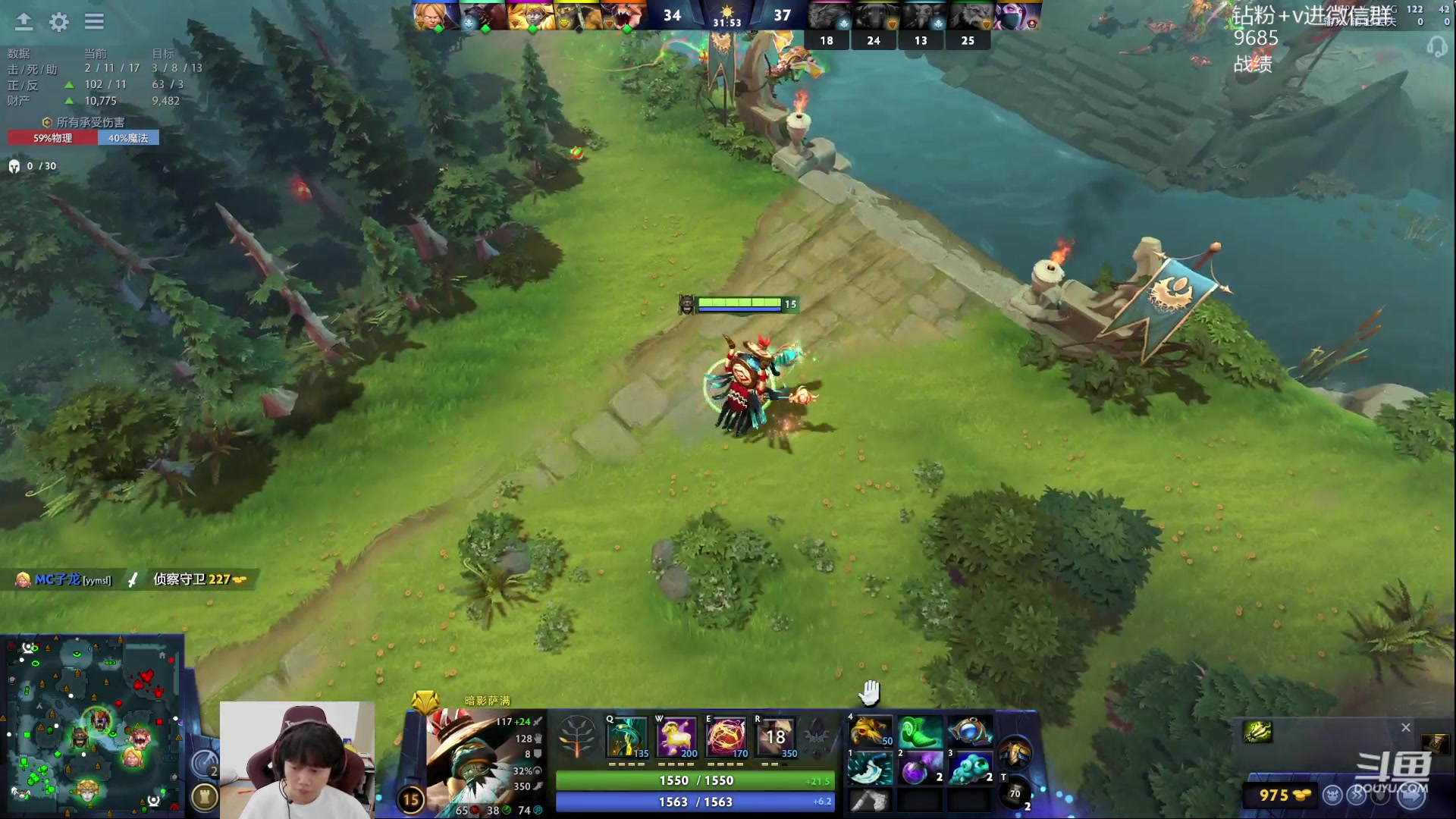 【2023-10-03 12点场】艾斯yoona：yoona:全力以赴冲分！