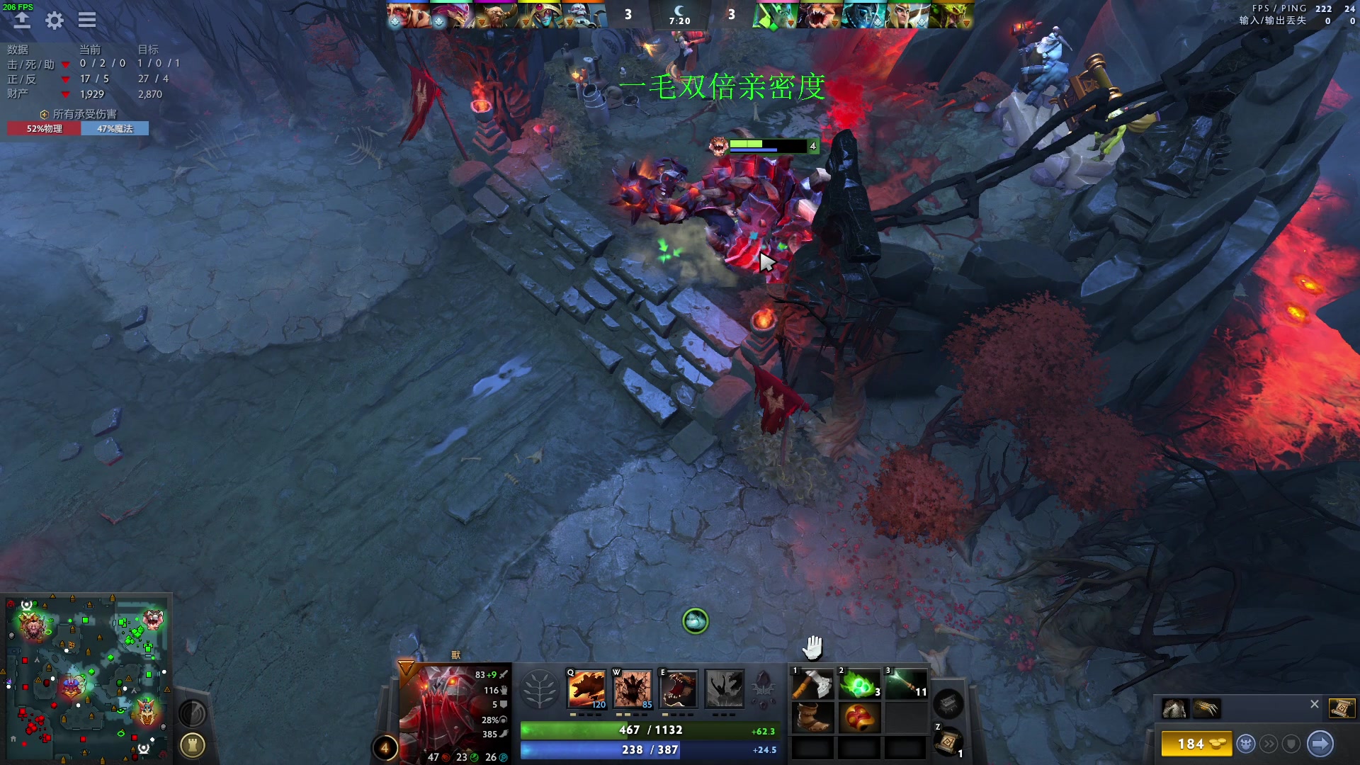 【2023-10-02 17点场】三酒OuO：国庆快乐 肉山景点打卡