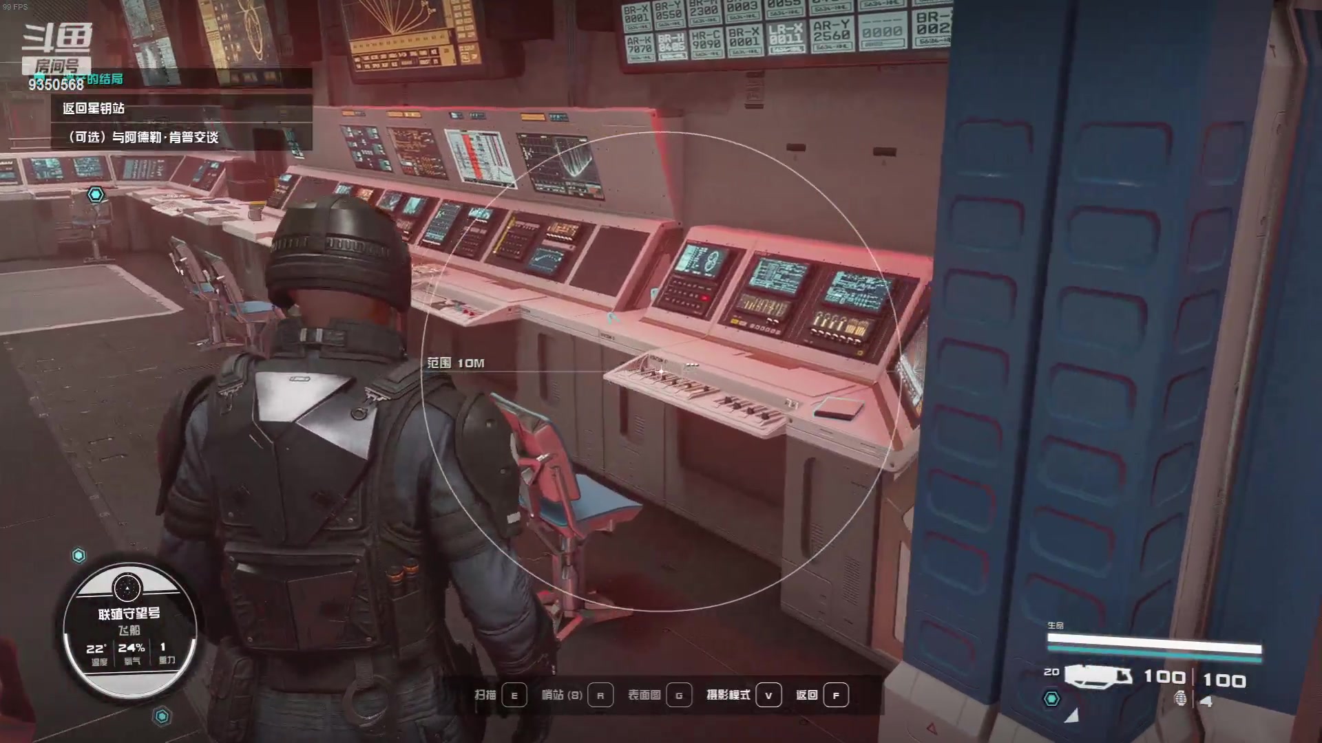 【2023-10-03 05点场】THANATOS0v0：月下煮酒论英雄 ！9350568