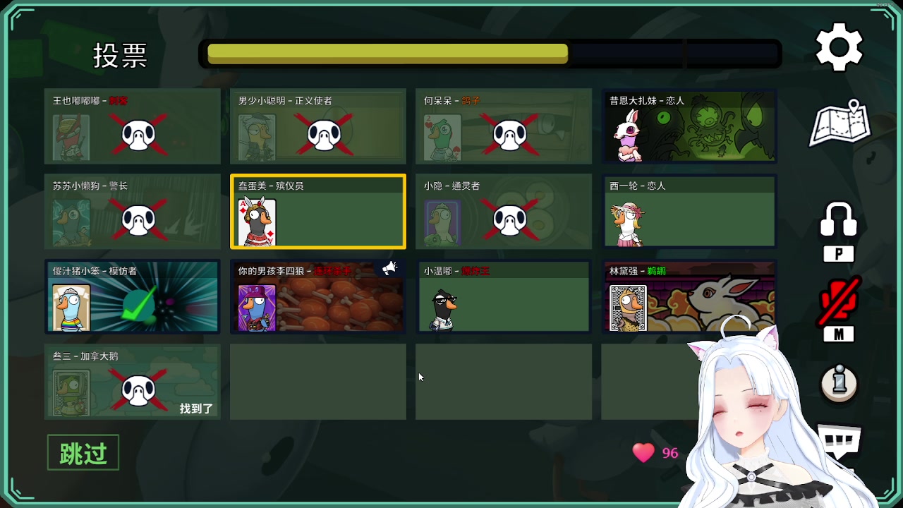 【2023-10-02 18点场】何呆呆丶1116：【小奶团】你的电子宠物平平上线啦