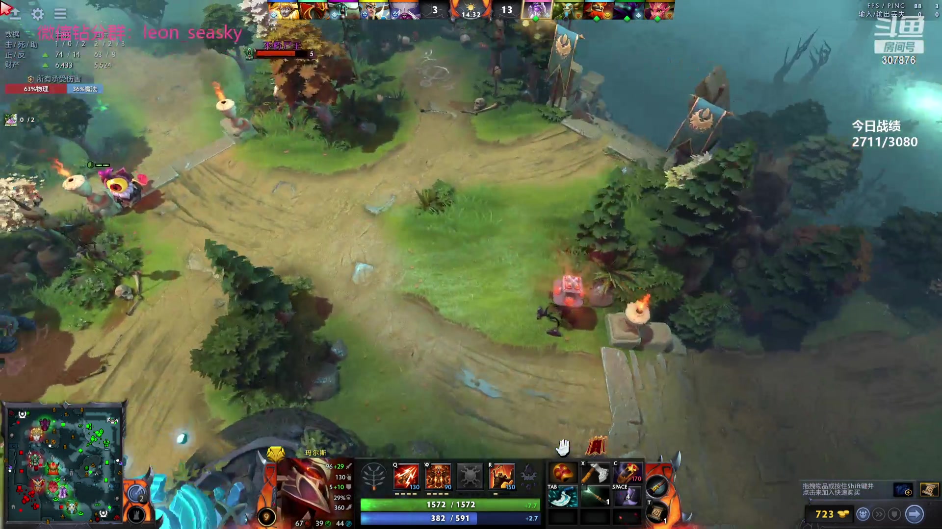 【2023-10-03 01点场】夏一可死毒舌_：喵：宝可梦集合！