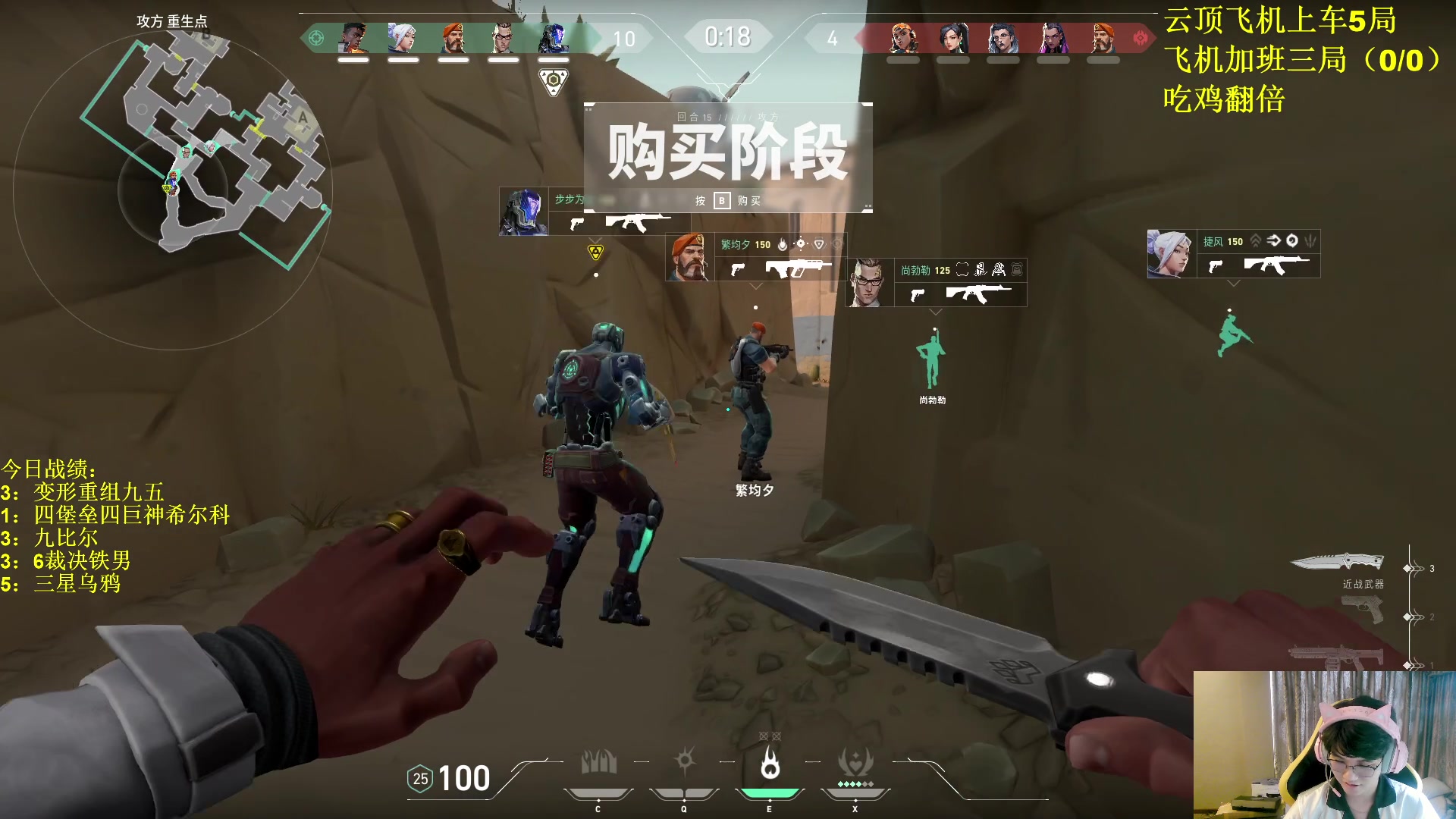 【2023-10-03 08点场】放逐大帝灬：双倍亲密度，1元粉丝牌！