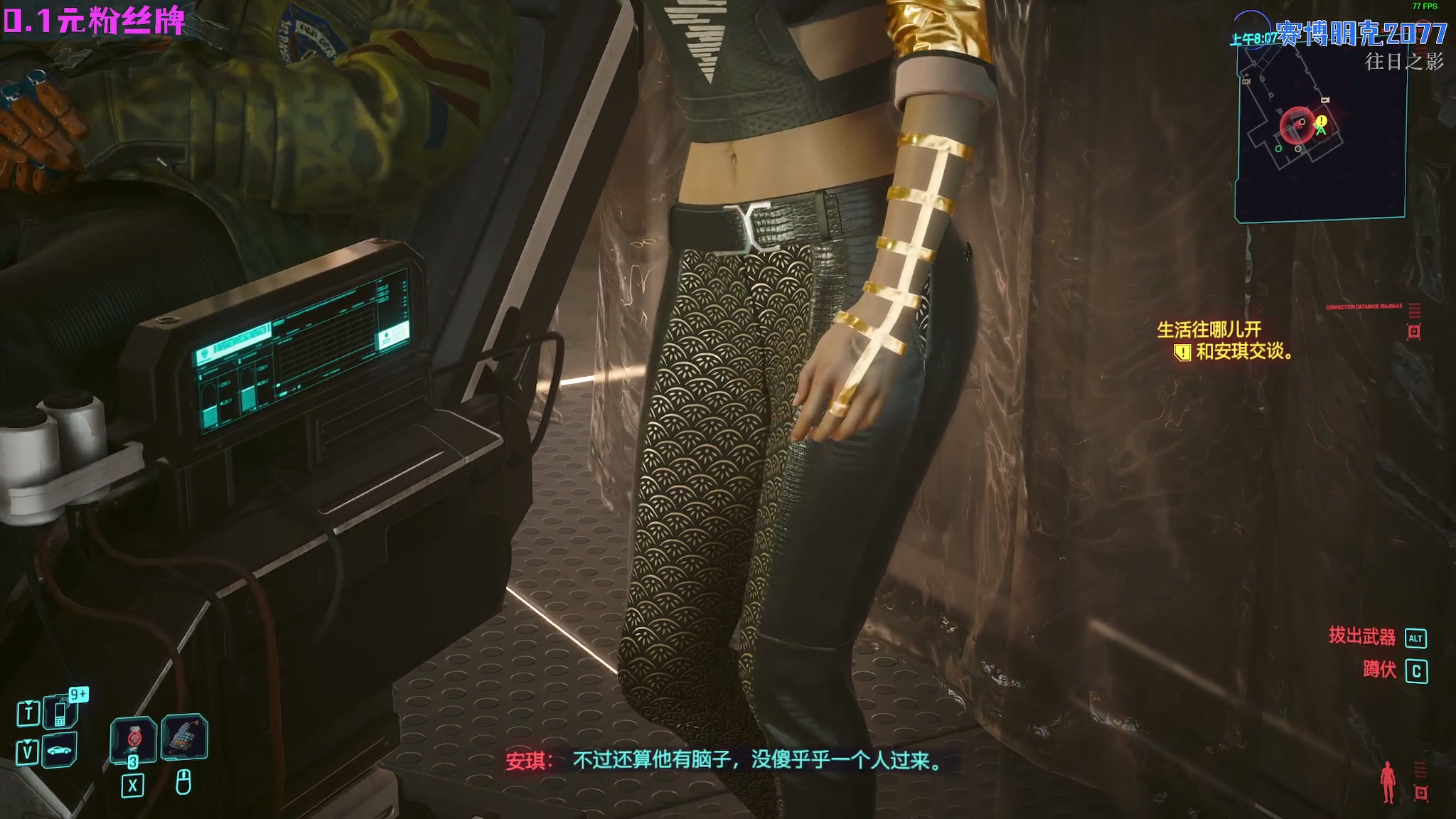 【2023-10-02 21点场】陶可可coco：♥ 你小子也太奶啦