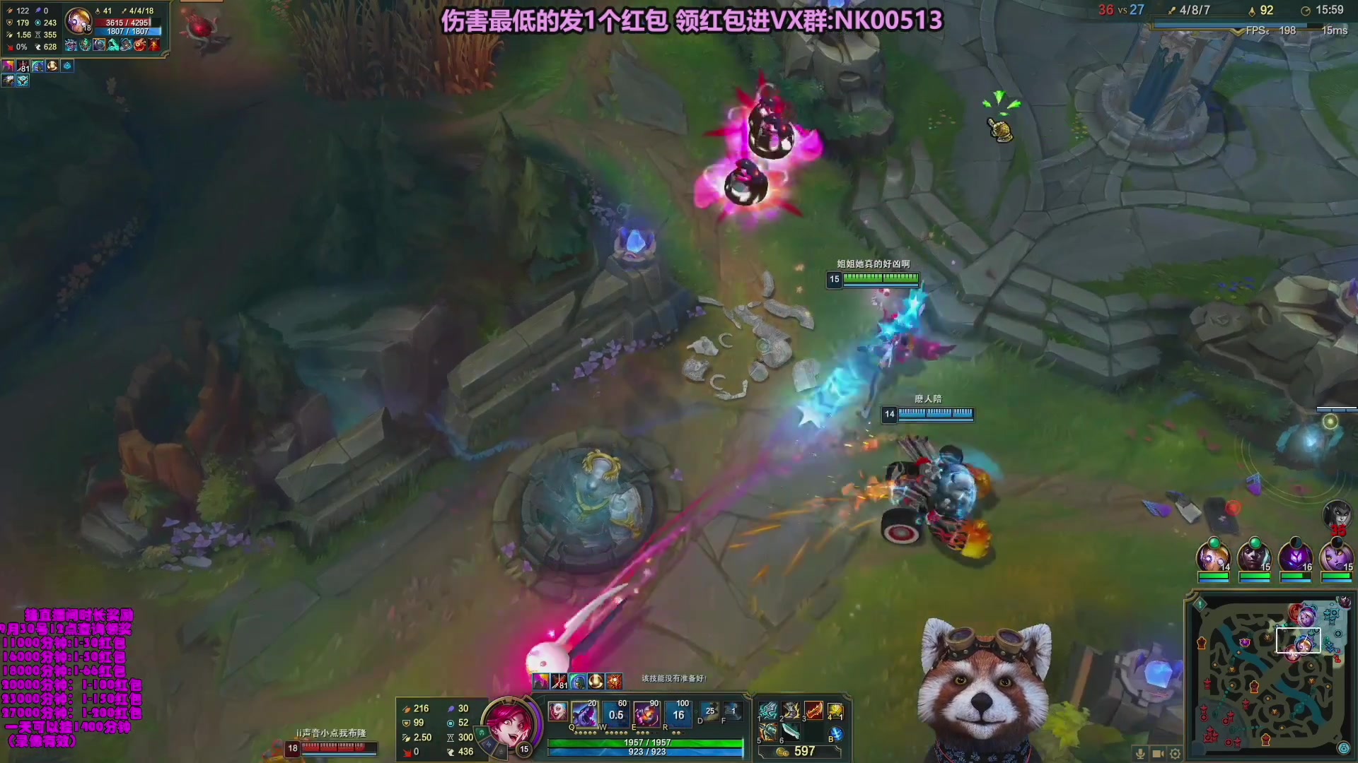 【2023-10-03 03点场】爷大干：无限火力之王！ 一元粉丝牌~双倍亲密